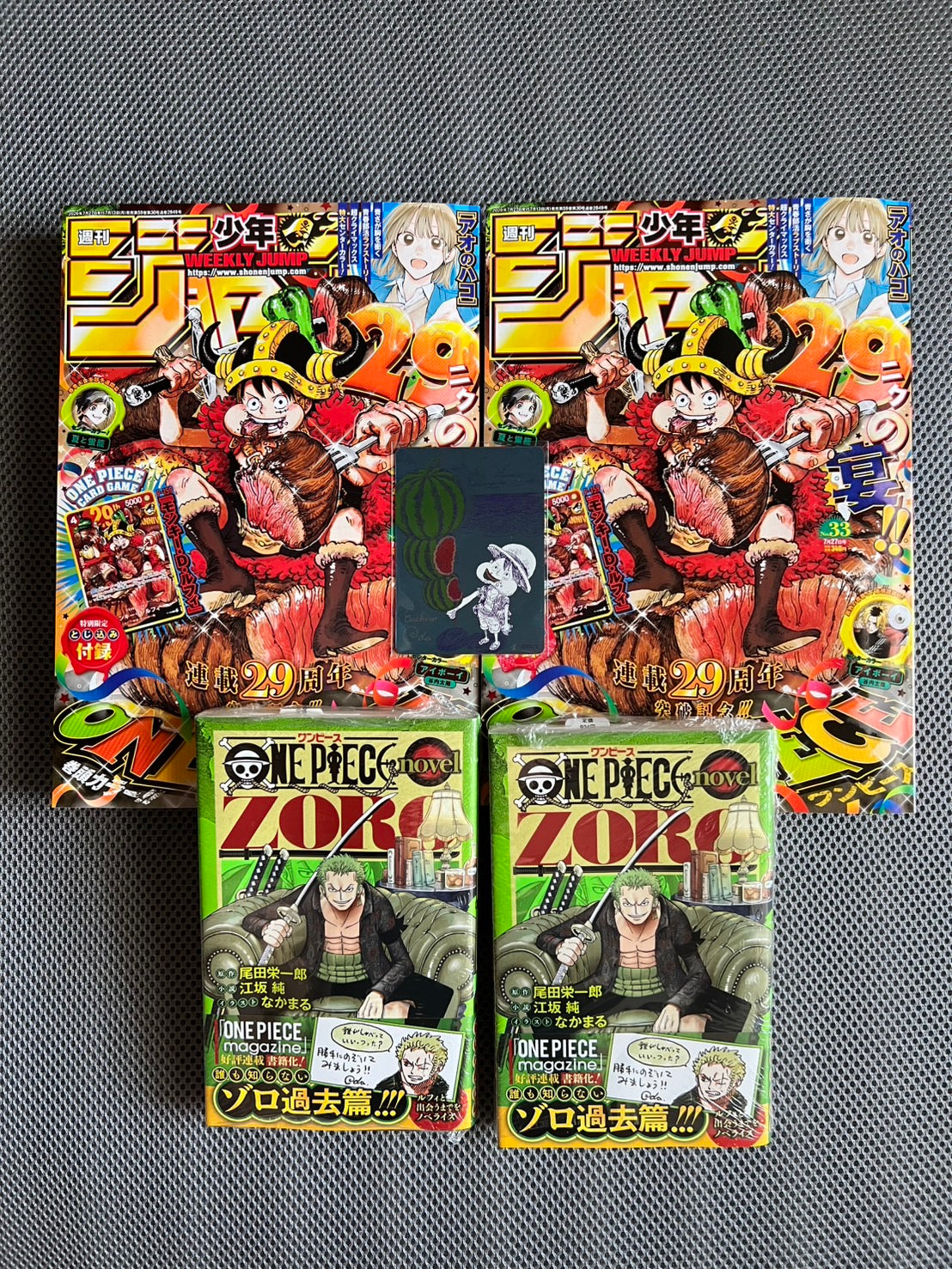 Pedido especial de One Piece 🇯🇵→🇲🇽