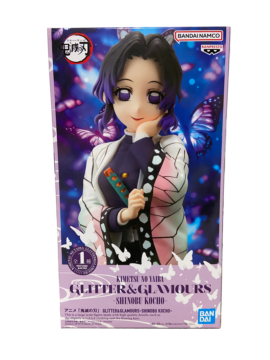 GLITTER & GLAMOURS -SHINOBU KOCHO-