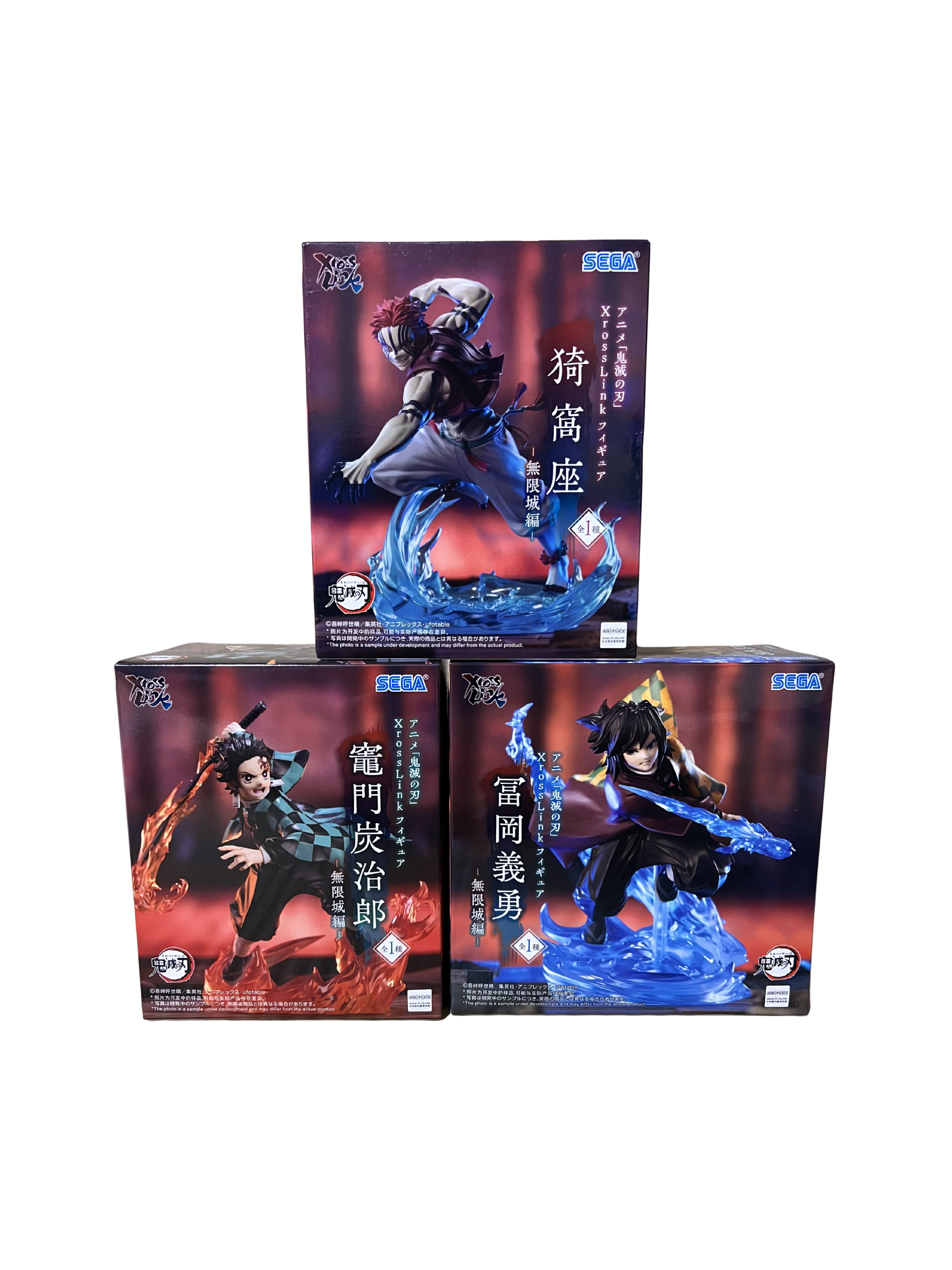 Kimetsu No Yaiba Xross Link Set 3 Figuras Tanjiro Giyu Akaza SEGA