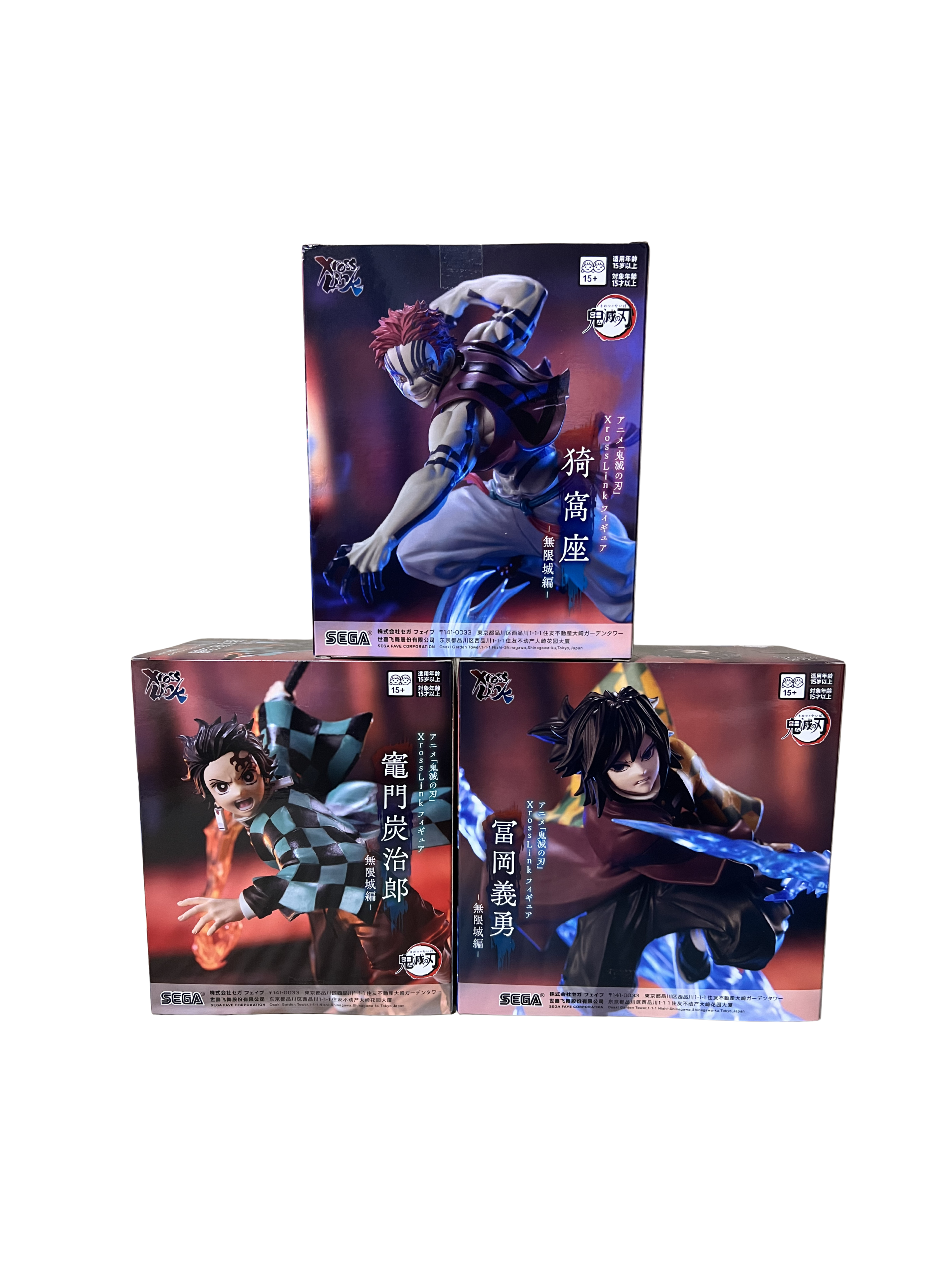 Kimetsu No Yaiba Xross Link Set 3 Figuras Tanjiro Giyu Akaza SEGA