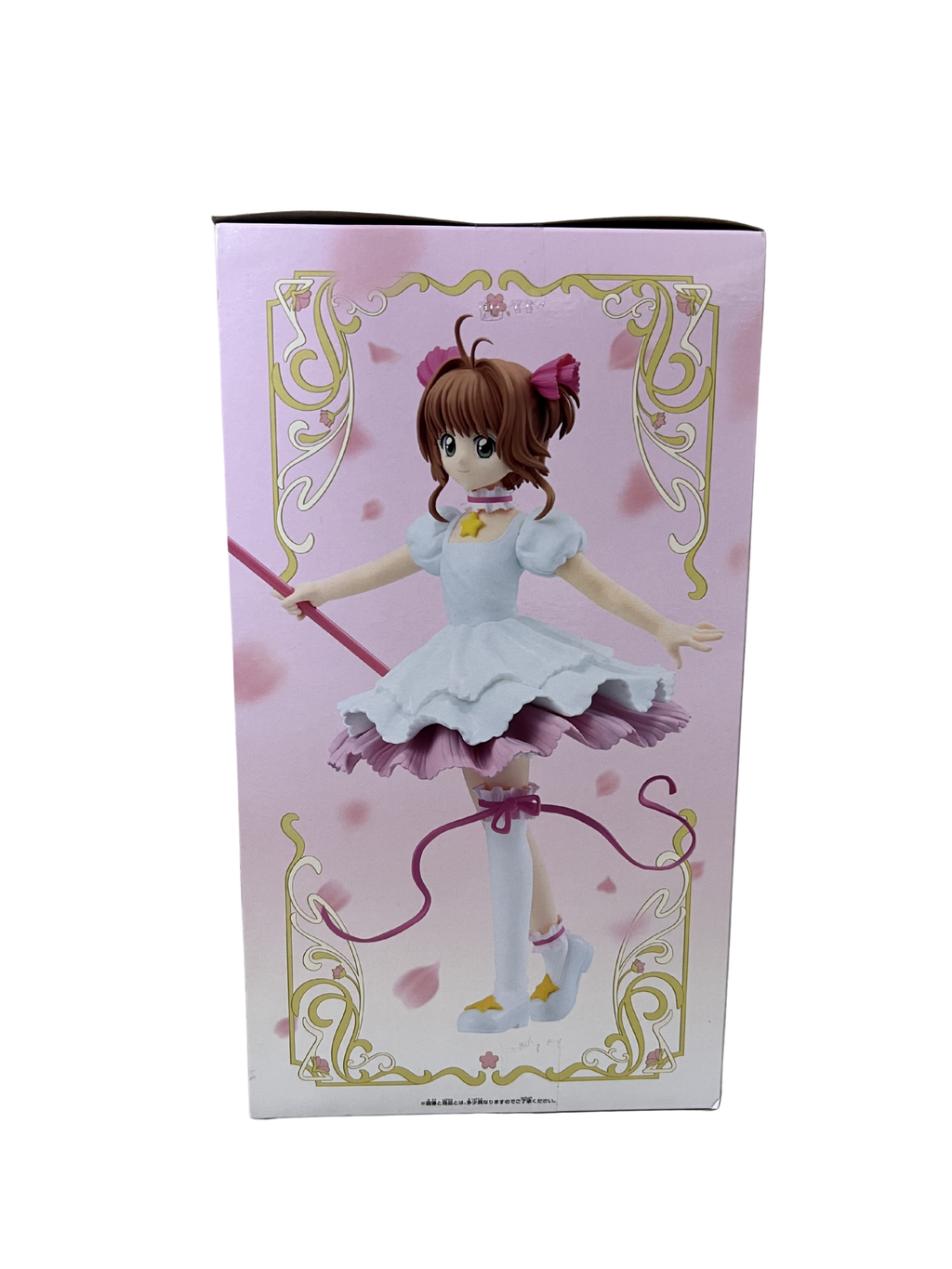 Card Captor Sakura - Sakura Kinomoto Banpresto