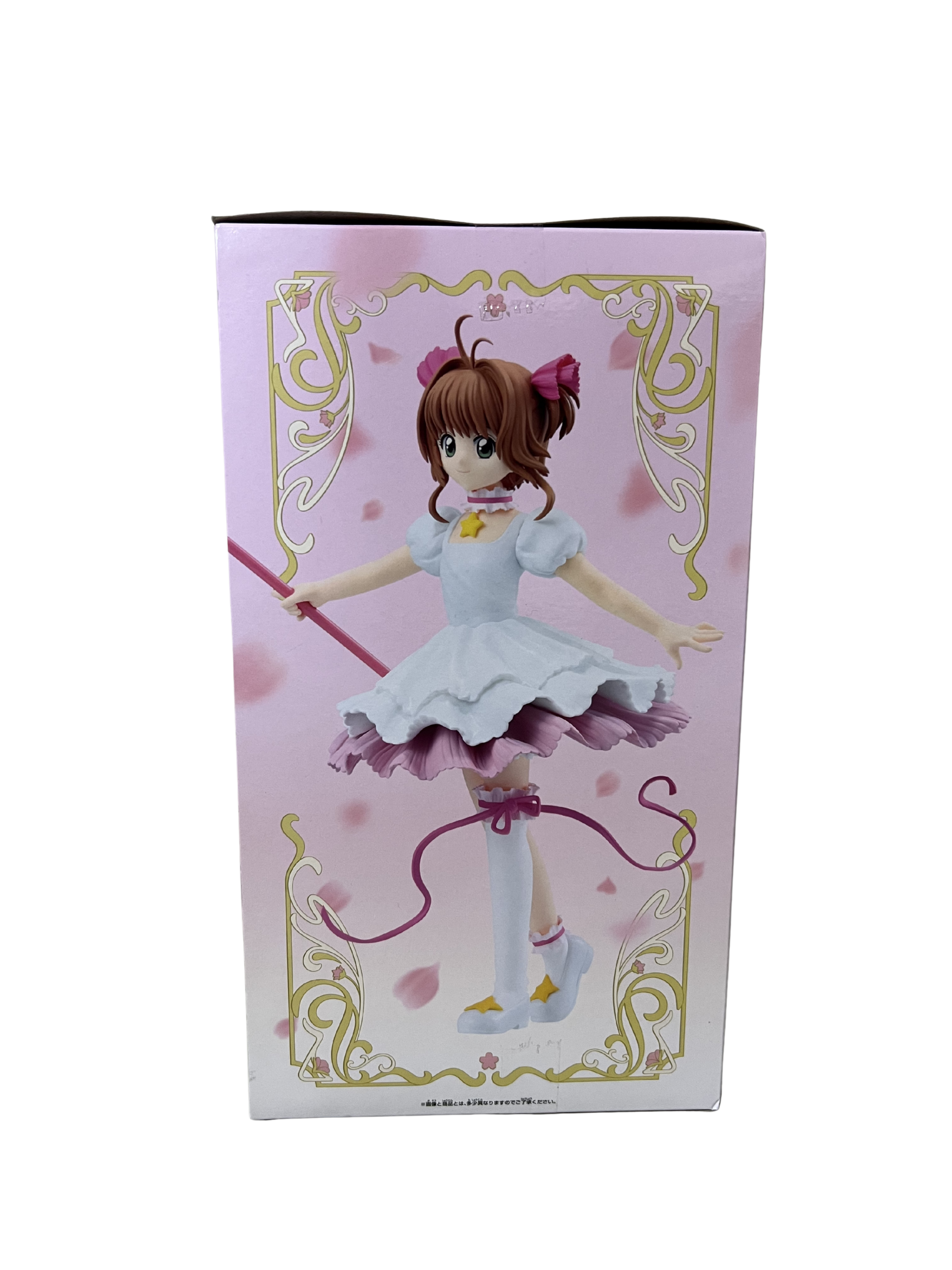Card Captor Sakura - Sakura Kinomoto Banpresto
