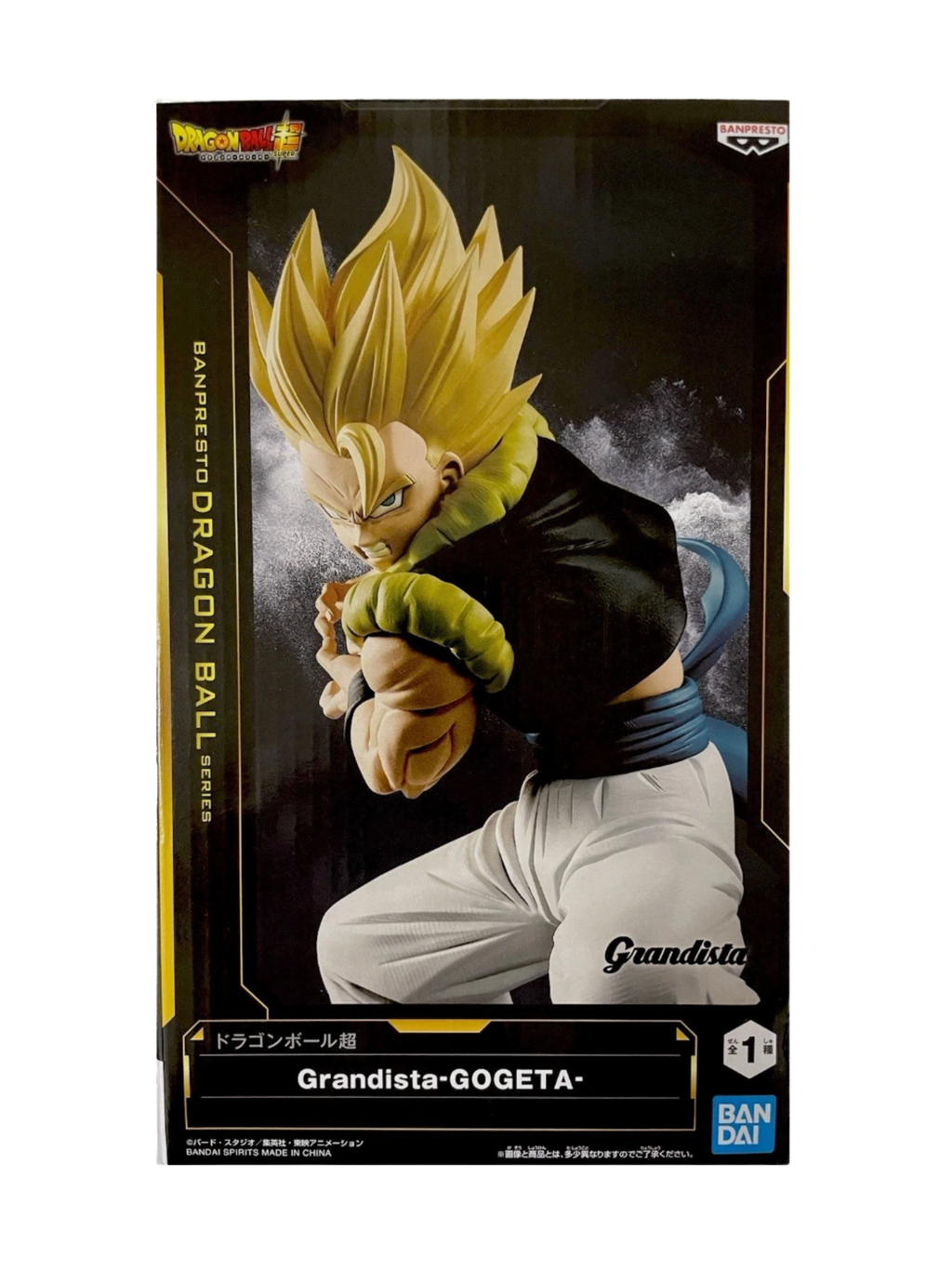 Grandista-GOGETA-Ⅱ
