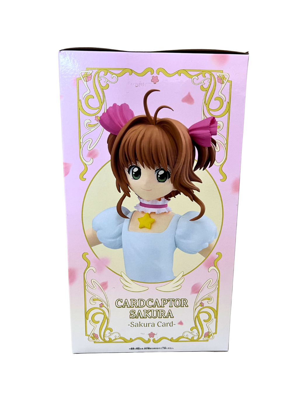 Card Captor Sakura - Sakura Kinomoto Banpresto