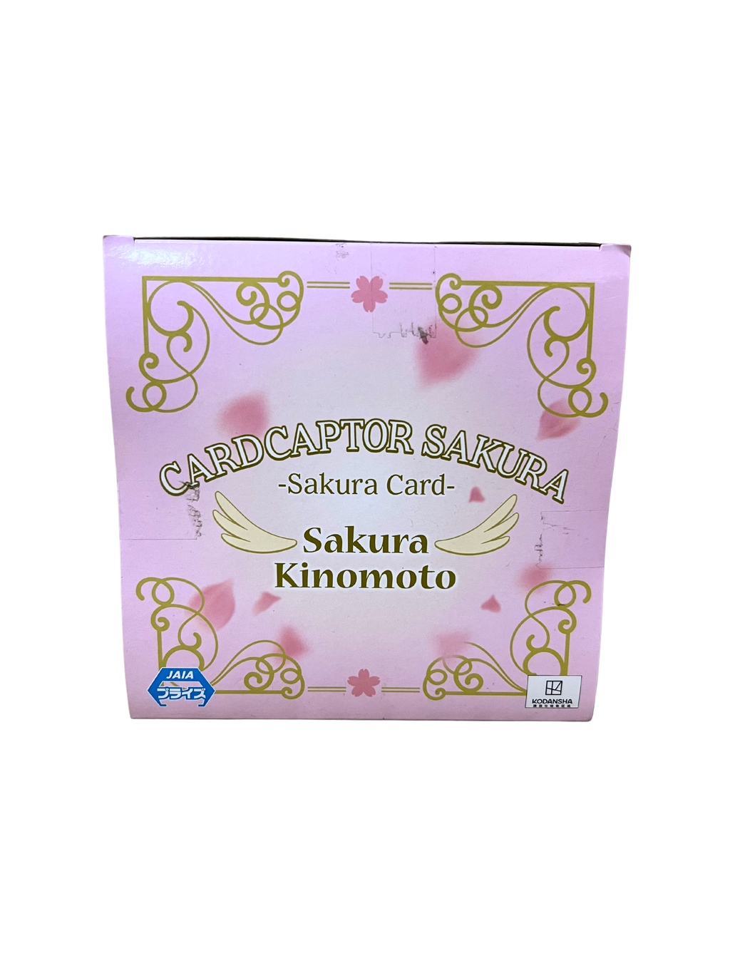 Card Captor Sakura - Sakura Kinomoto Banpresto