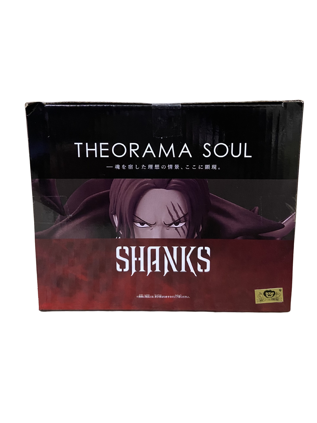 One Piece THEORAMA SOUL - SHANKS