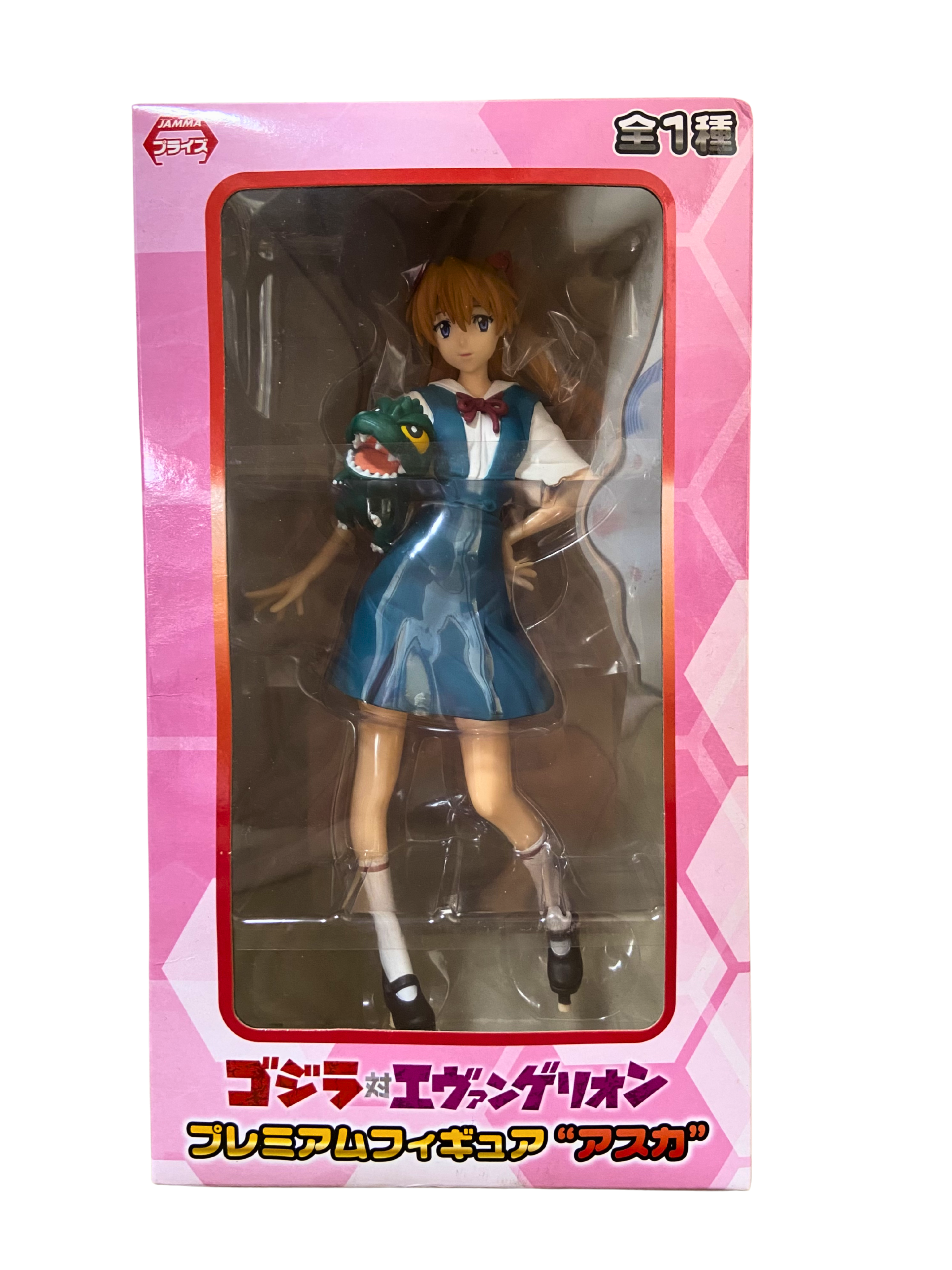 Figura Premium Asuka – Godzilla vs Evangelion