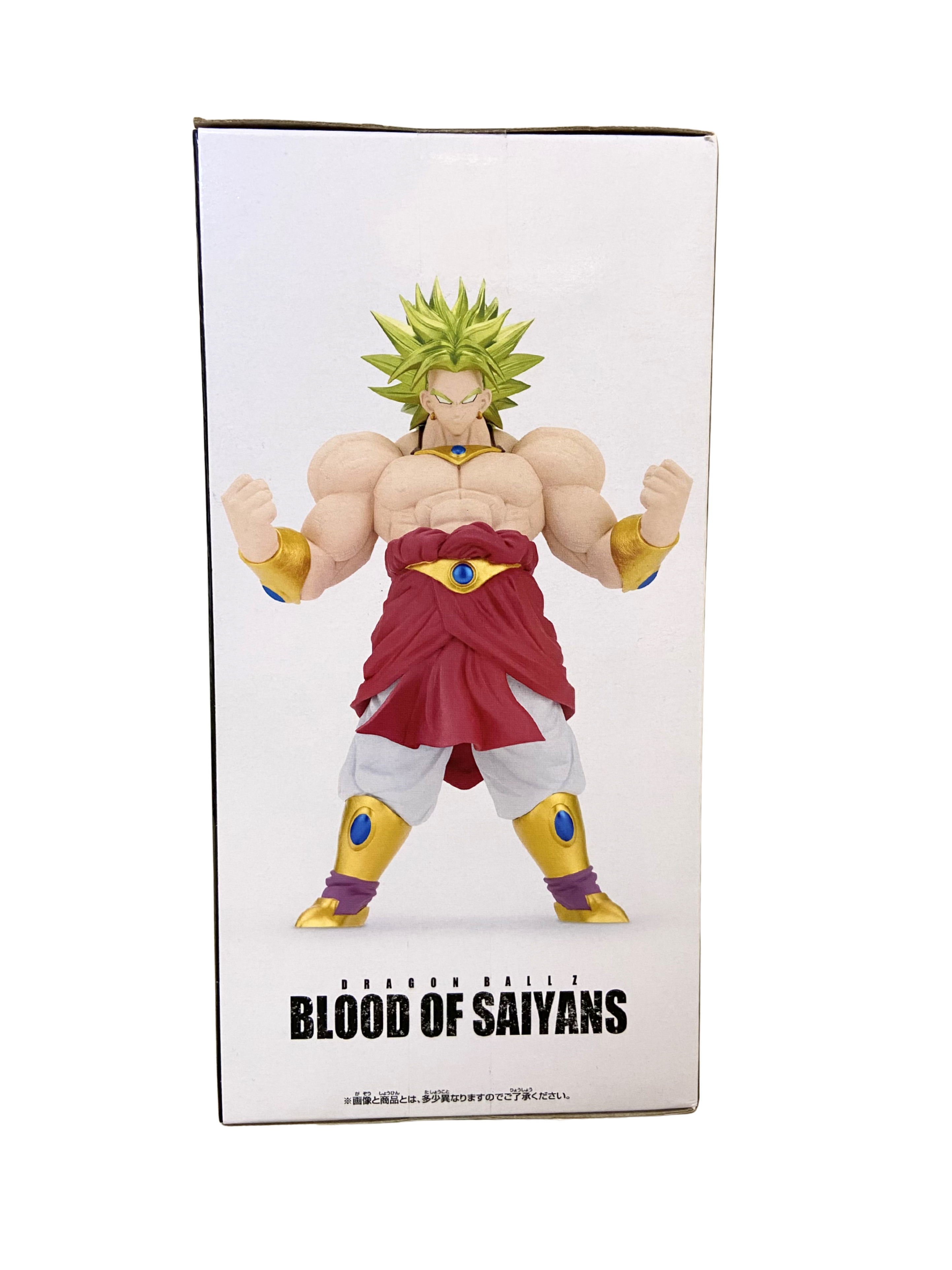 Blood Of Saiyans - Broly Super Saiyan