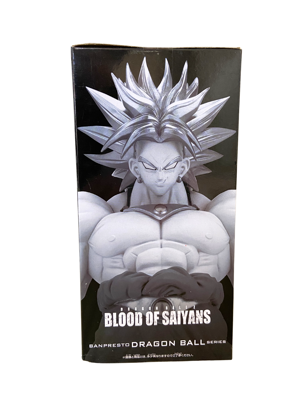 Blood Of Saiyans - Broly Super Saiyan