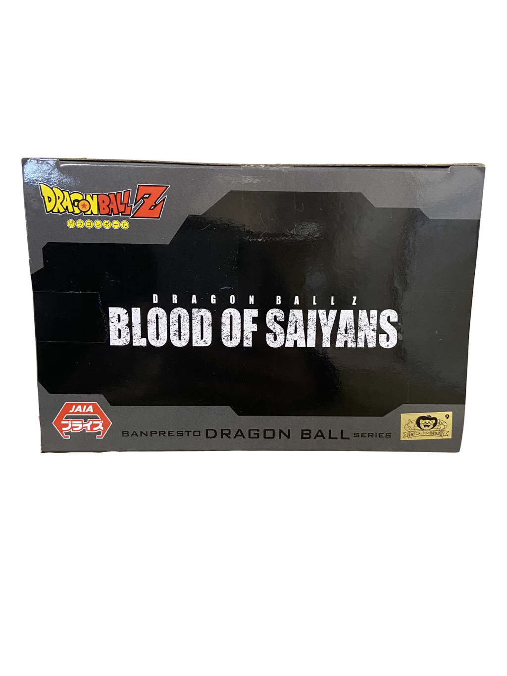 Blood Of Saiyans - Broly Super Saiyan