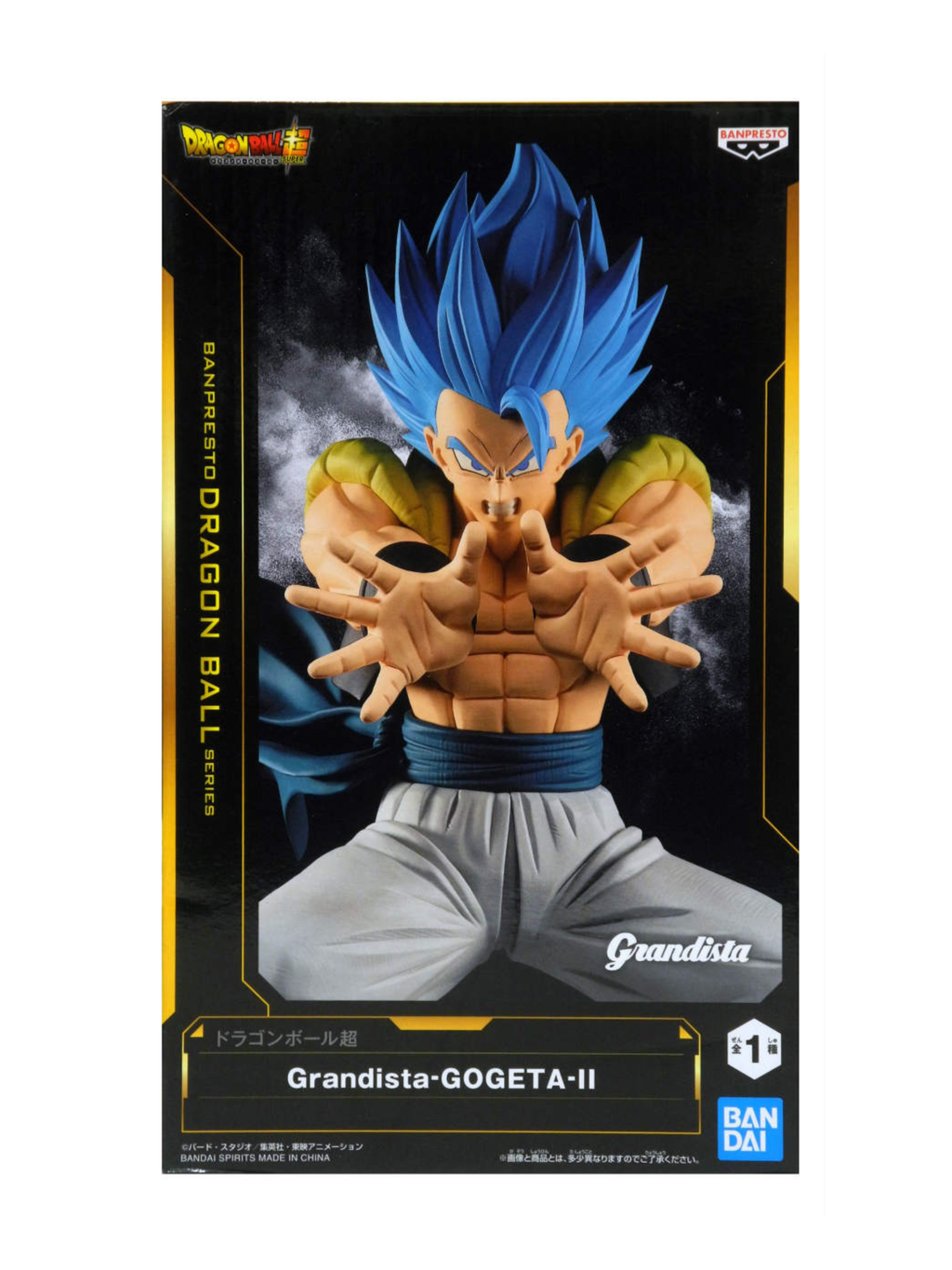 Grandista - GOGETA - Ⅱ