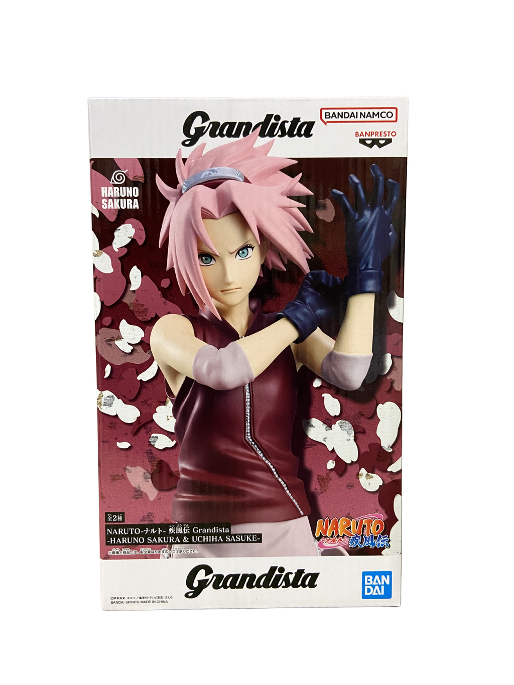Grandista - HARUNO SAKURA