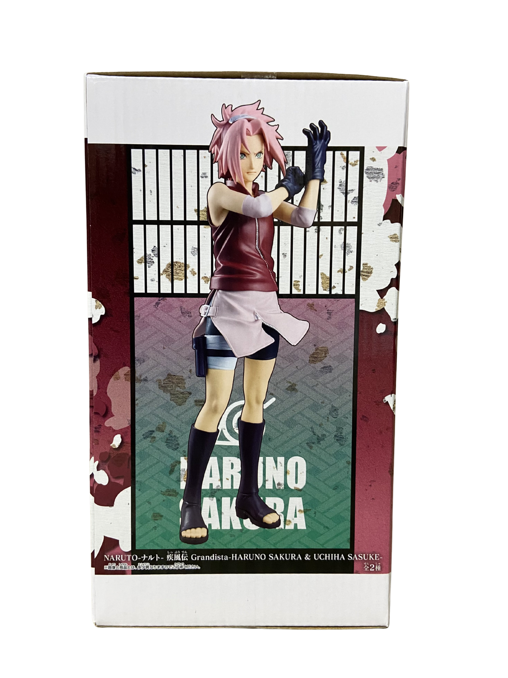 Grandista - HARUNO SAKURA