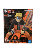 Premio C: Figura de Naruto Uzumaki (Edición con panel de fondo ilustrado por Masashi Kishimoto para la conmemoración de NARUTOP99)