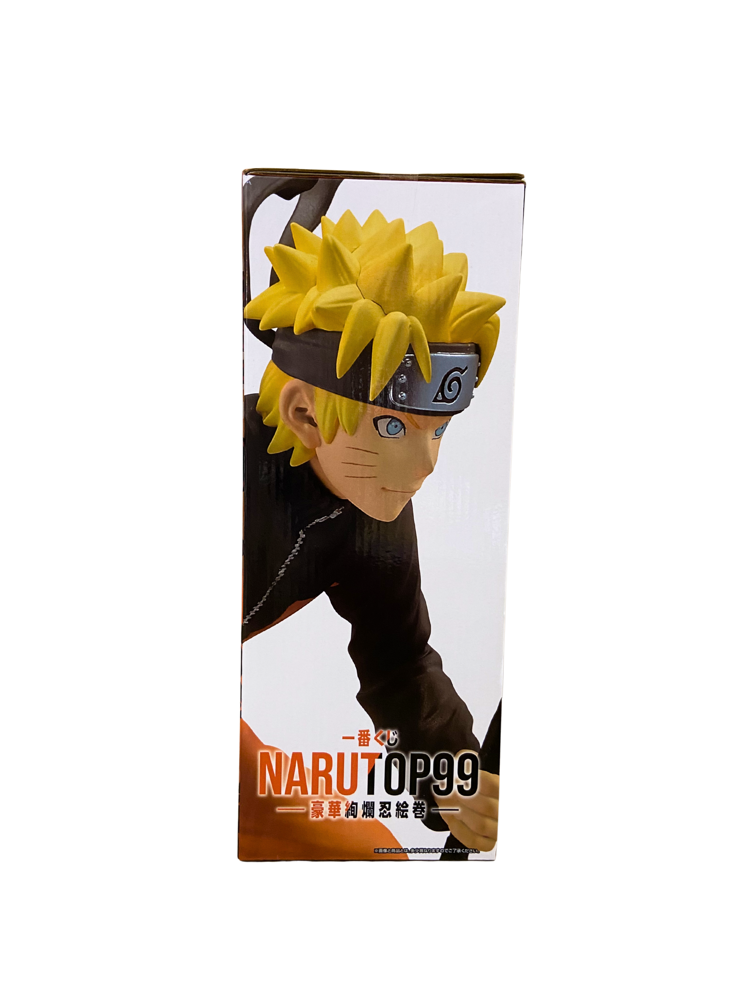 Premio C: Figura de Naruto Uzumaki (Edición con panel de fondo ilustrado por Masashi Kishimoto para la conmemoración de NARUTOP99)