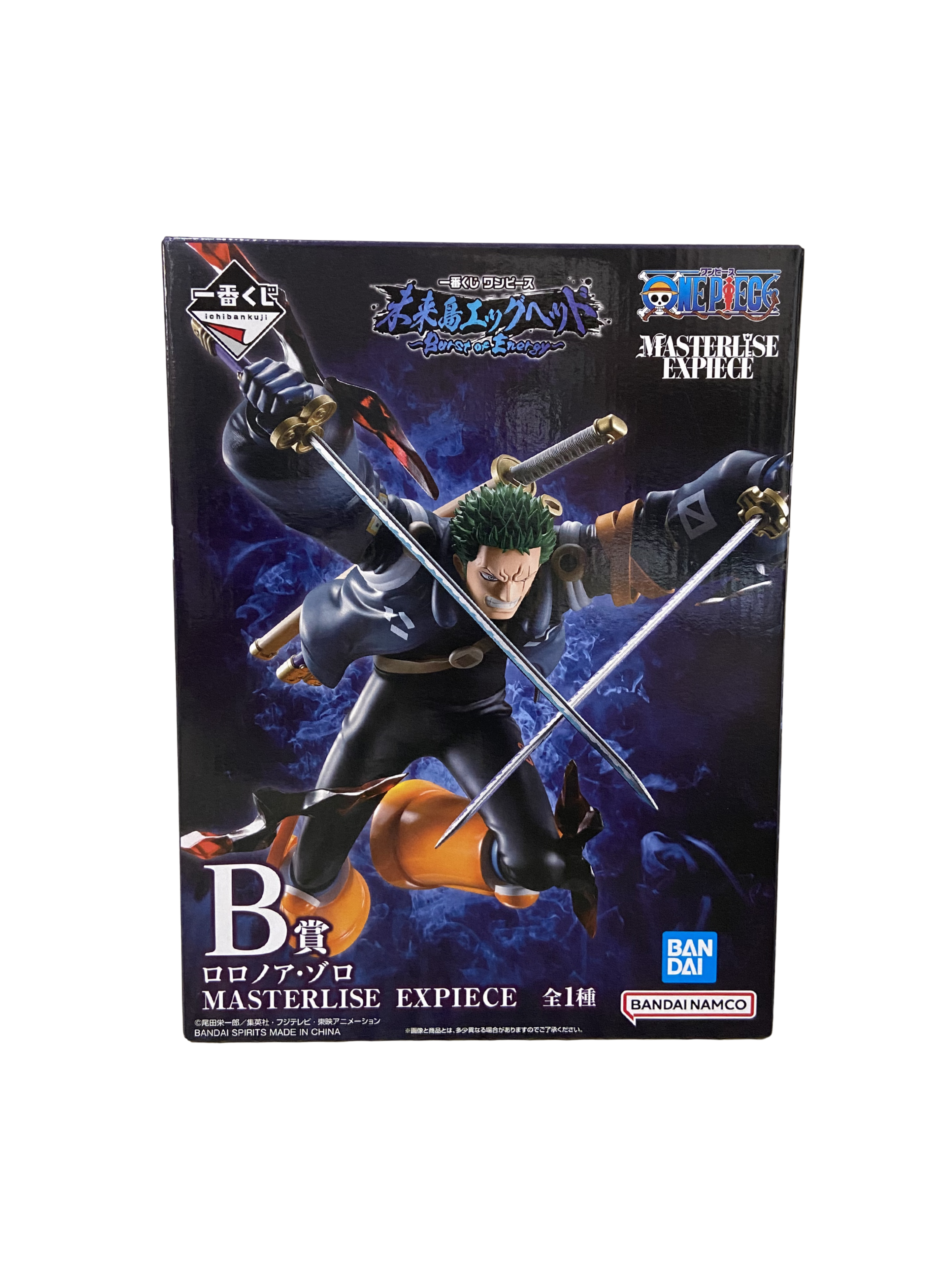 Figura Roronoa Zoro Ichiban Kuji One Piece Egghead Premio B Masterlise Expiece (Banpresto)