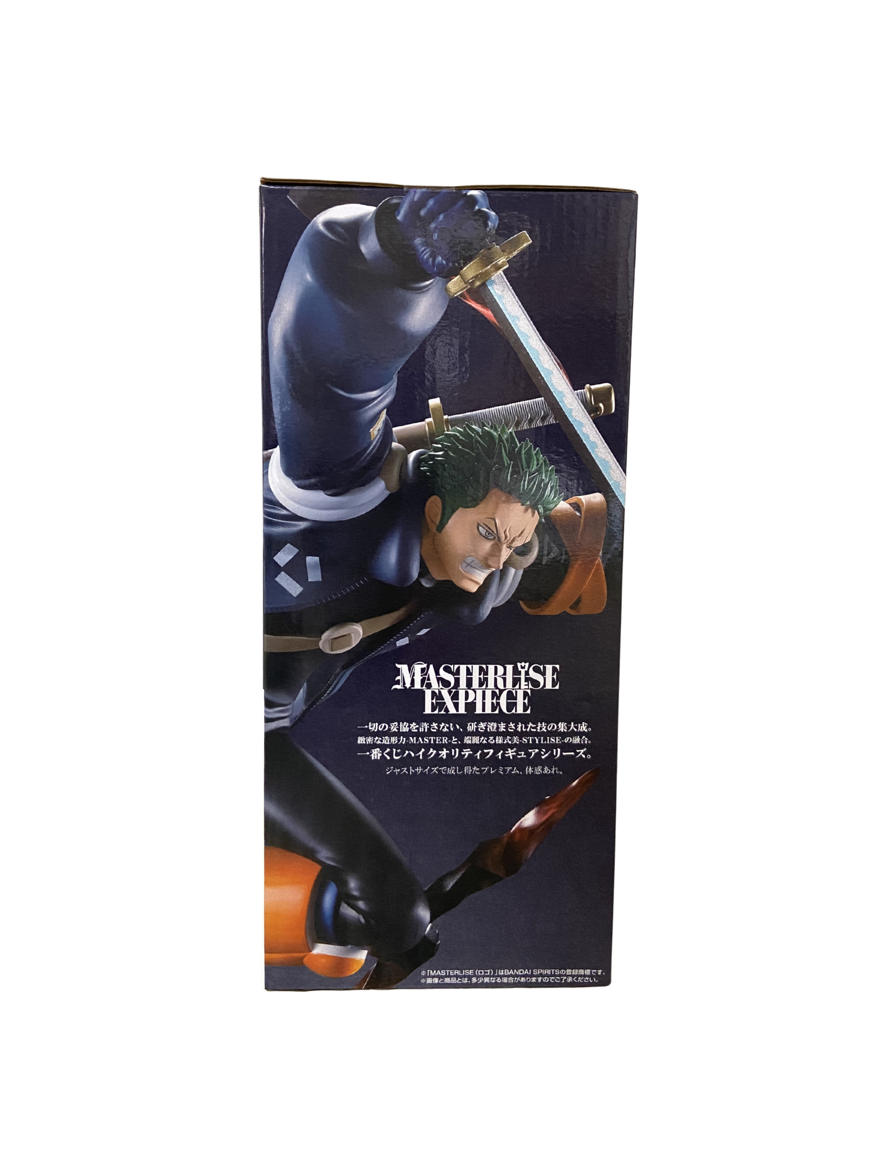Figura Roronoa Zoro Ichiban Kuji One Piece Egghead Premio B Masterlise Expiece (Banpresto)