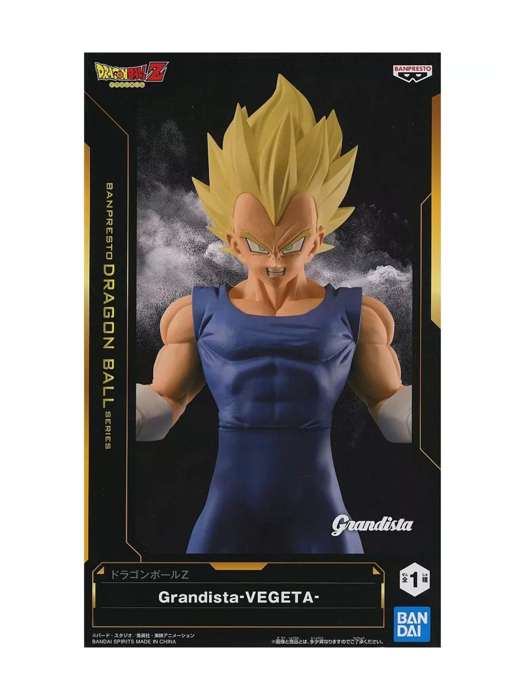 Grandista-VEGETA-