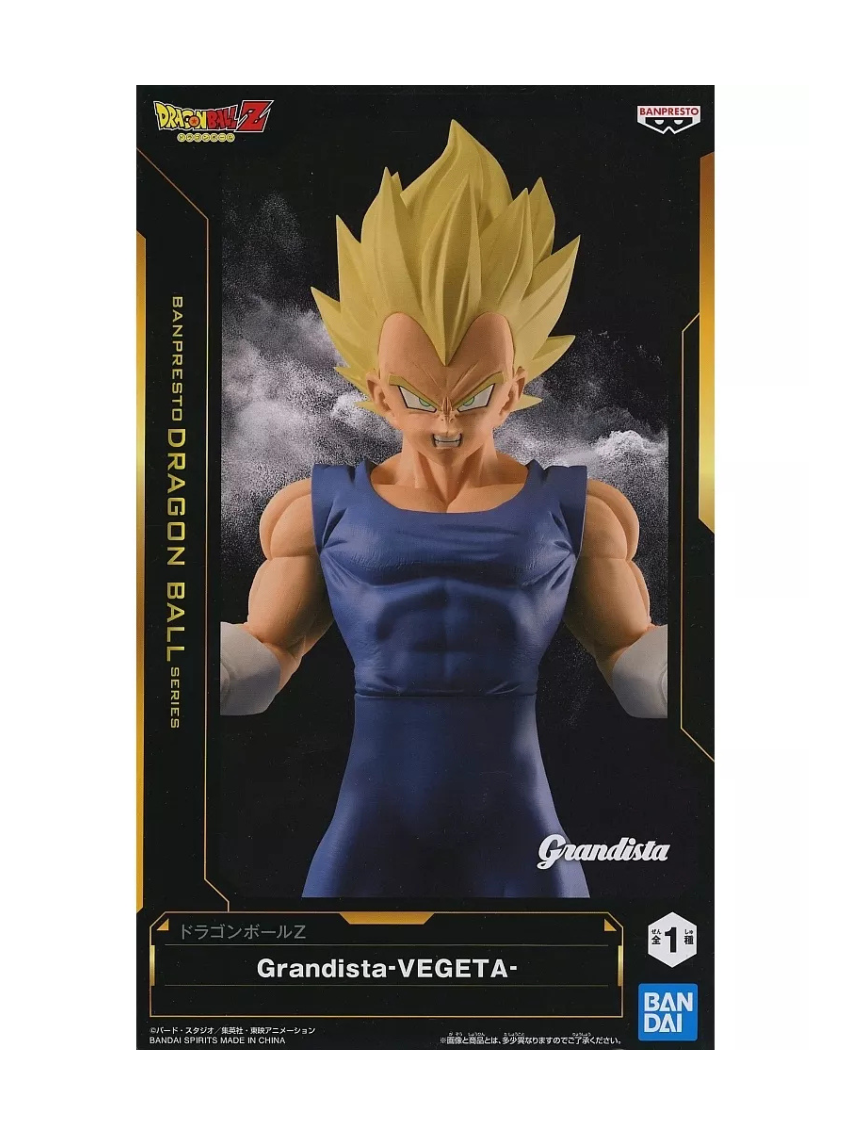 Grandista-VEGETA-