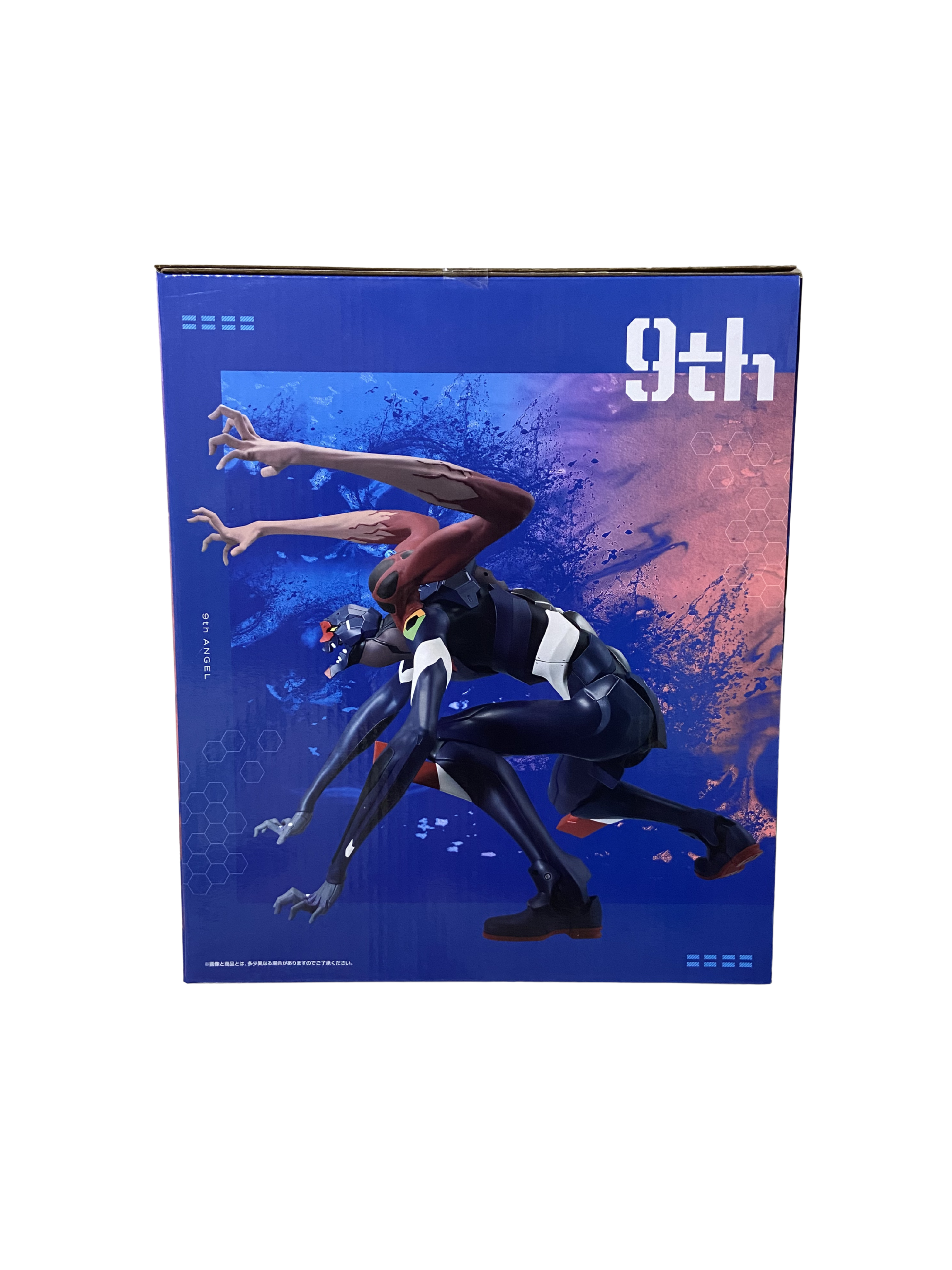 Evangelion 9th Angel Ichiban Kuji Premio B