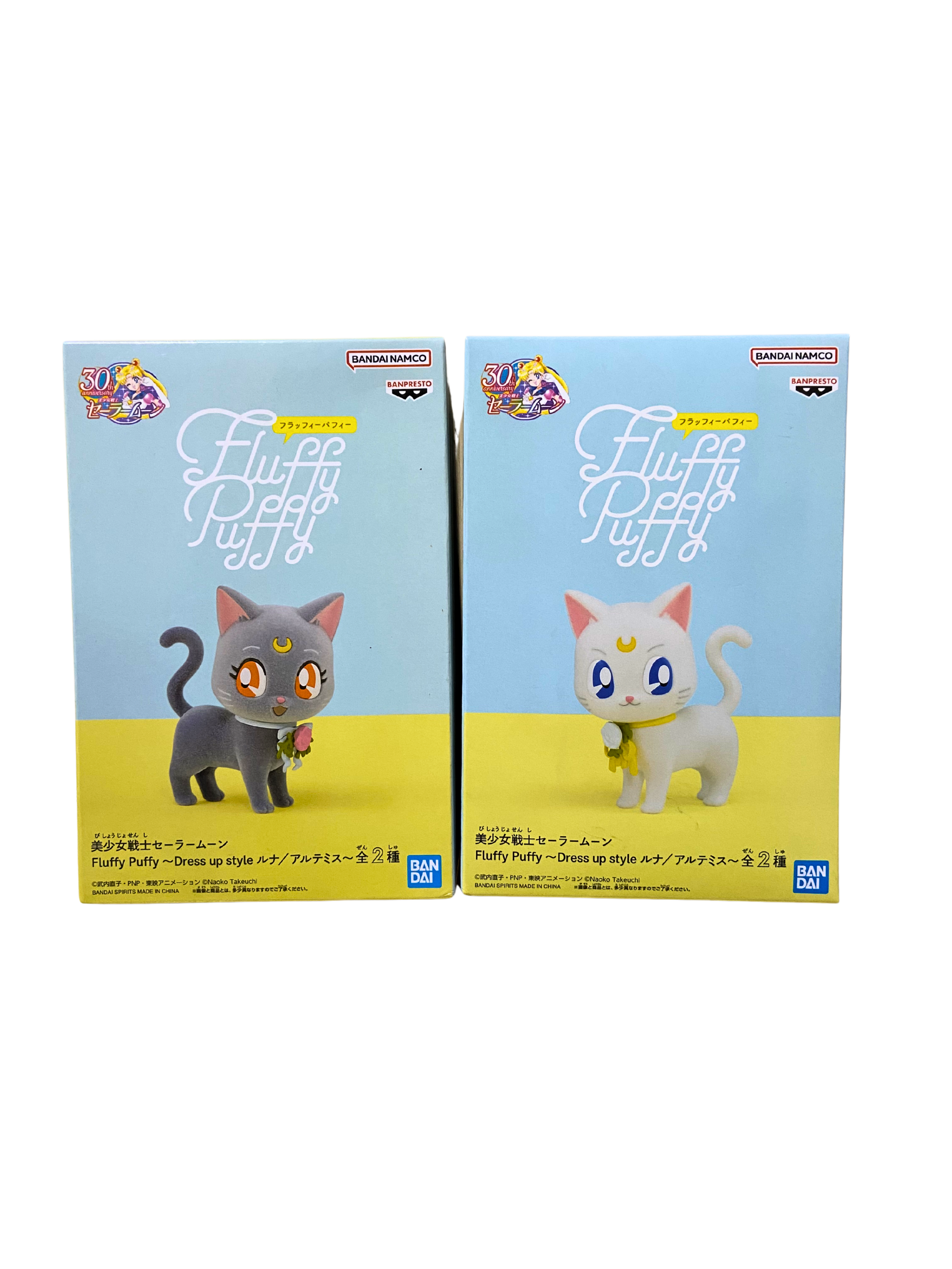 Fluffy Puffy -  Luna Y Artemis Sailor Moon
