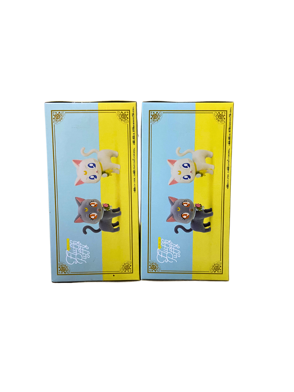 Fluffy Puffy -  Luna Y Artemis Sailor Moon