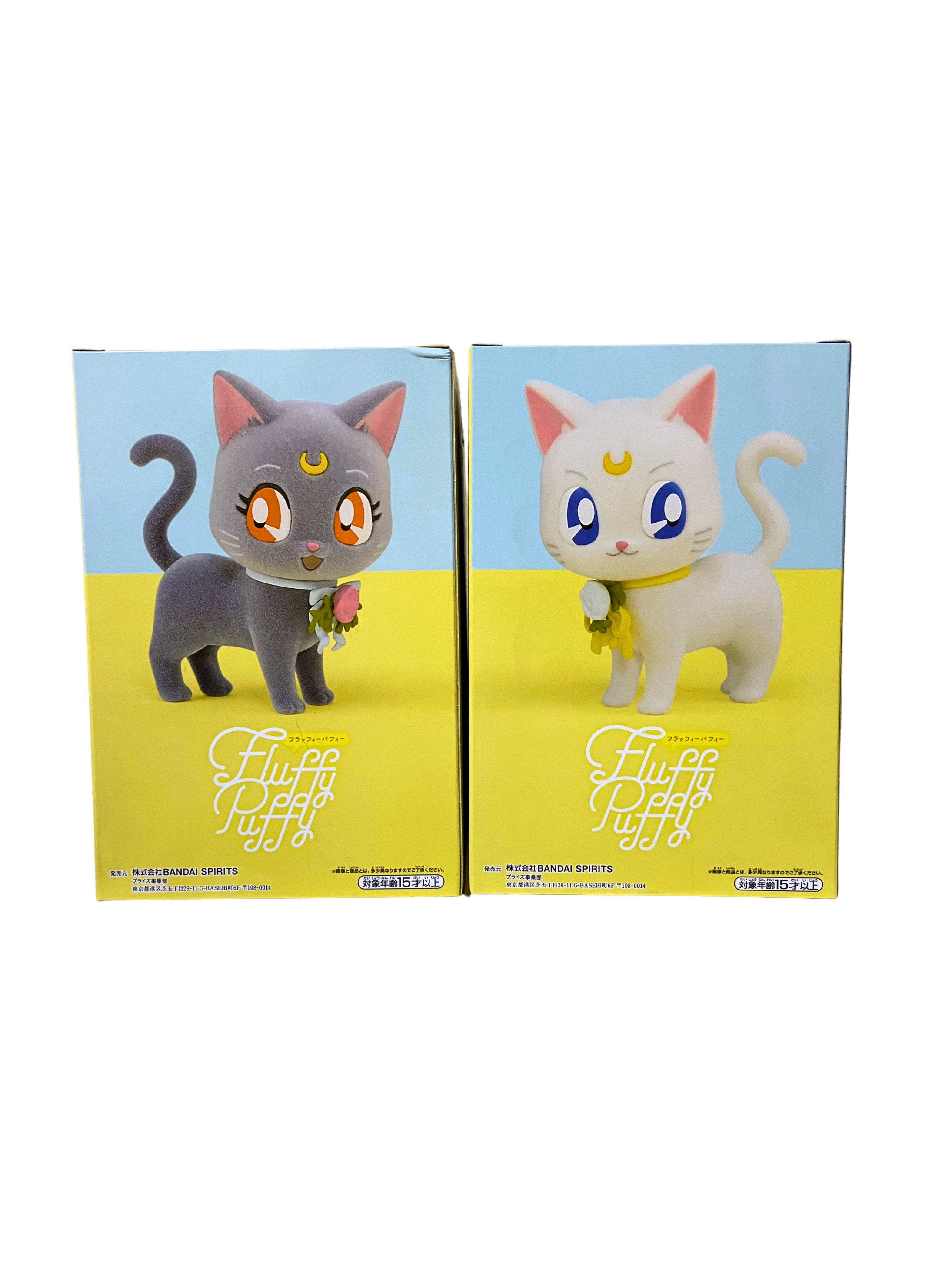 Fluffy Puffy -  Luna Y Artemis Sailor Moon