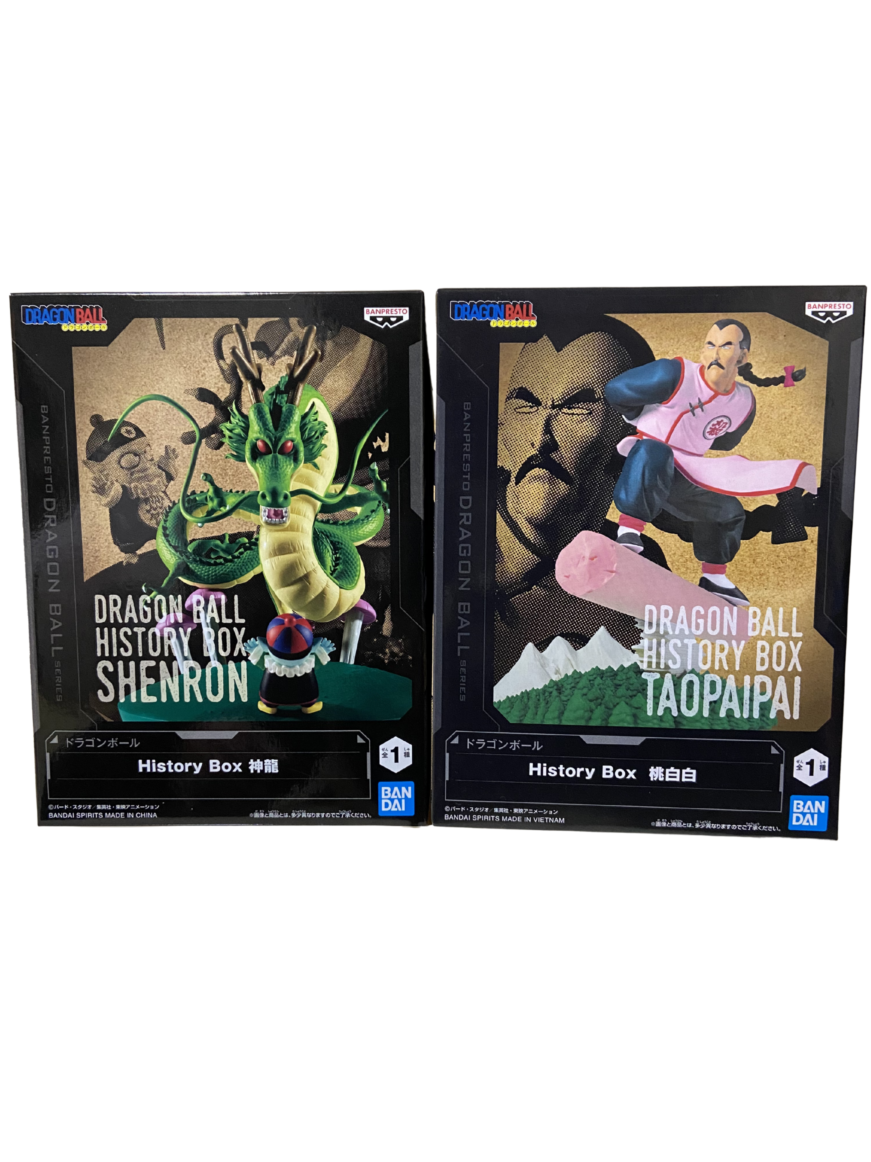 Dragon Ball History Box - Shenron & Tao Pai Pai Set Figuras Banpresto