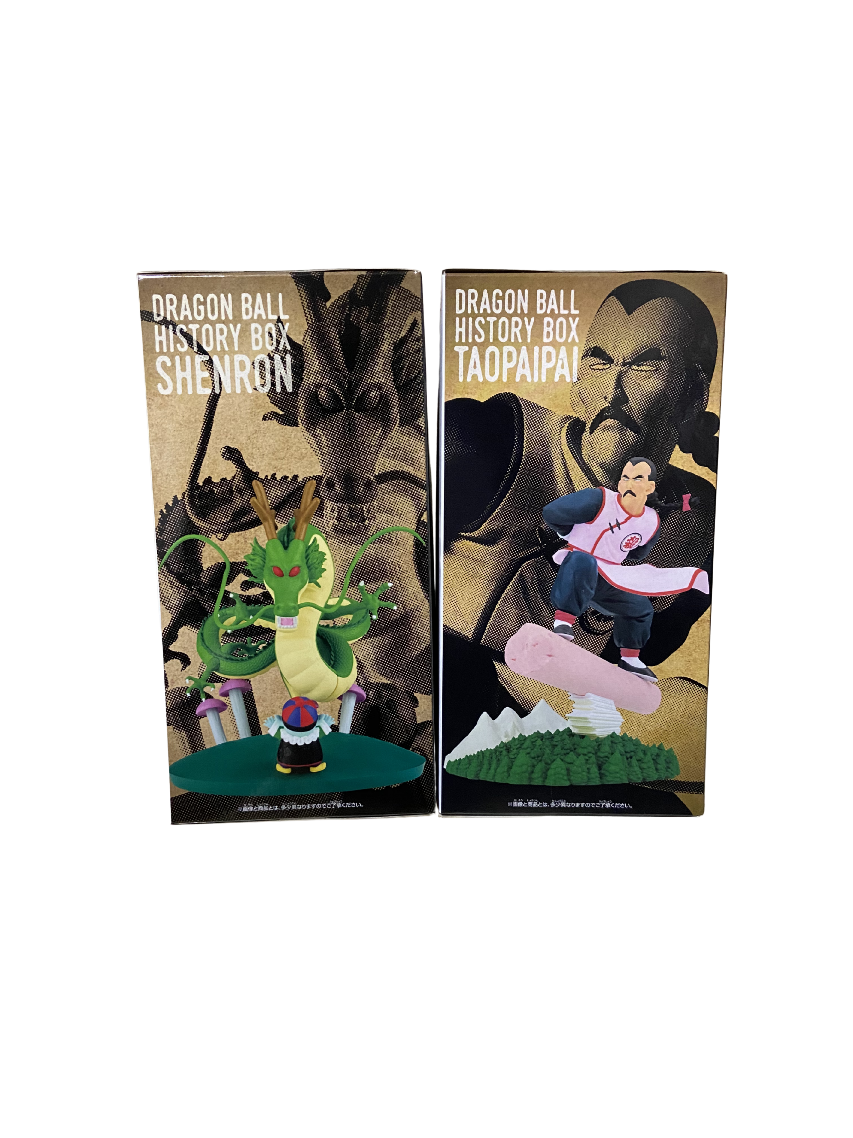 Dragon Ball History Box - Shenron & Tao Pai Pai Set Figuras Banpresto
