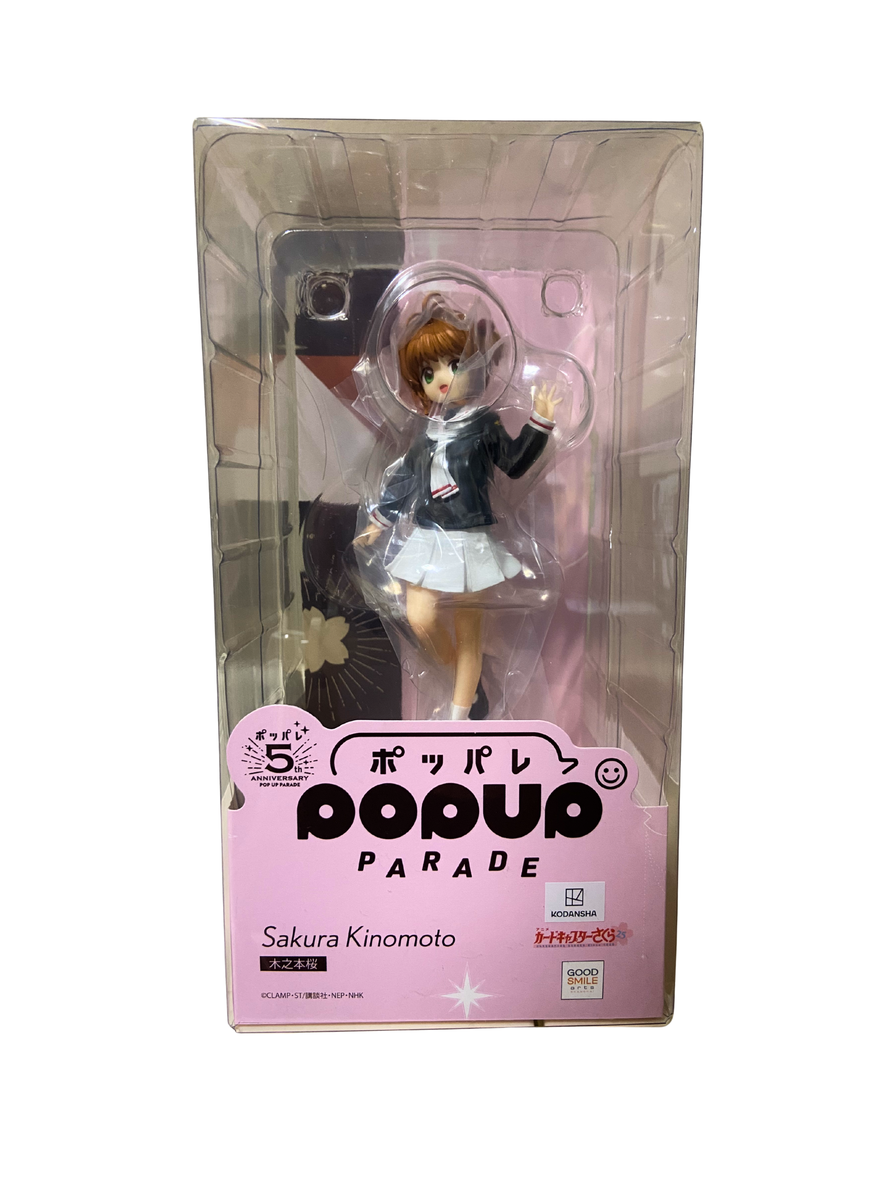 Pop Up Parade Card Captor Sakura Kinomoto Card Captor Sakura