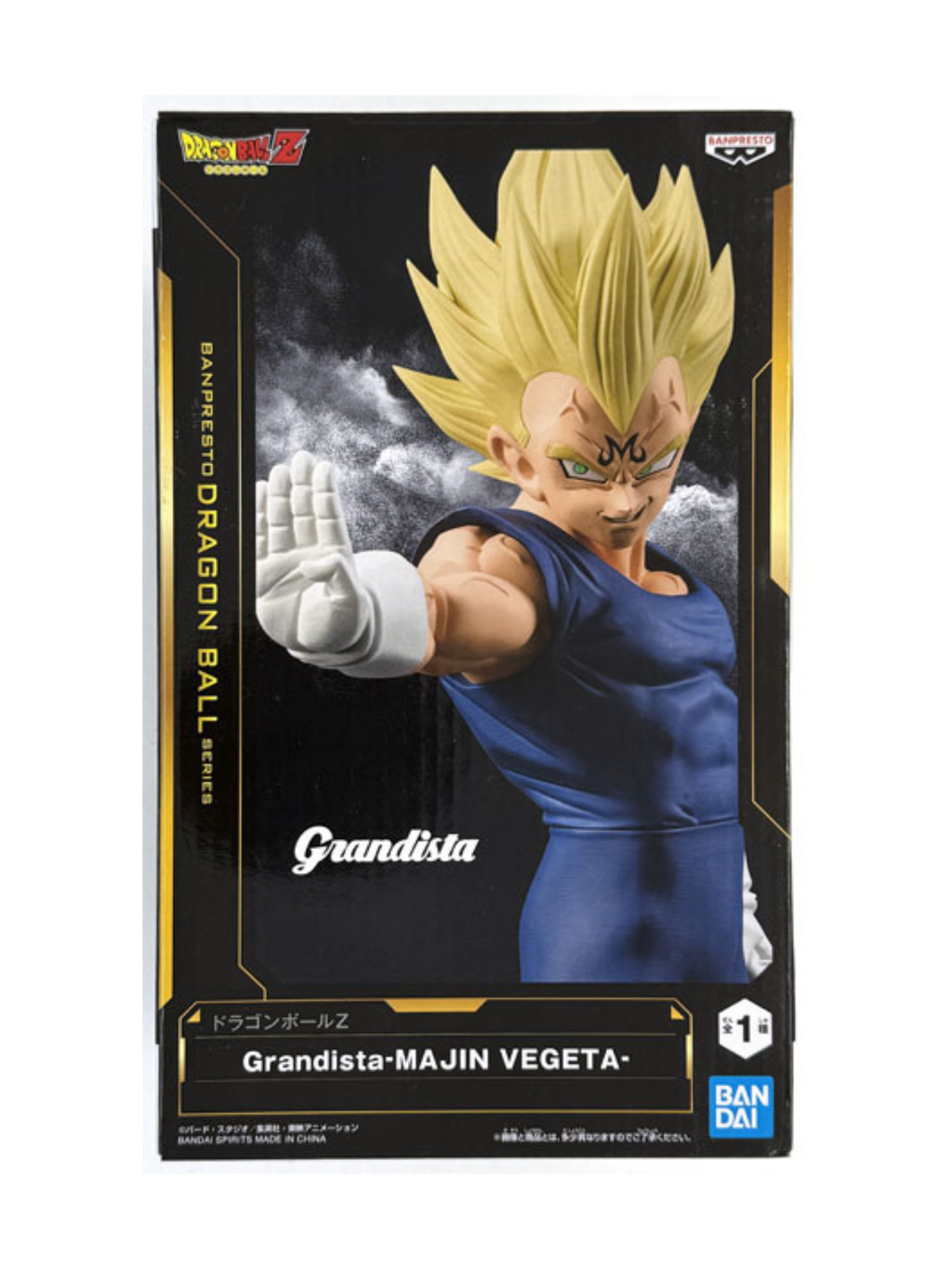 Grandista-MAJIN VEGETA