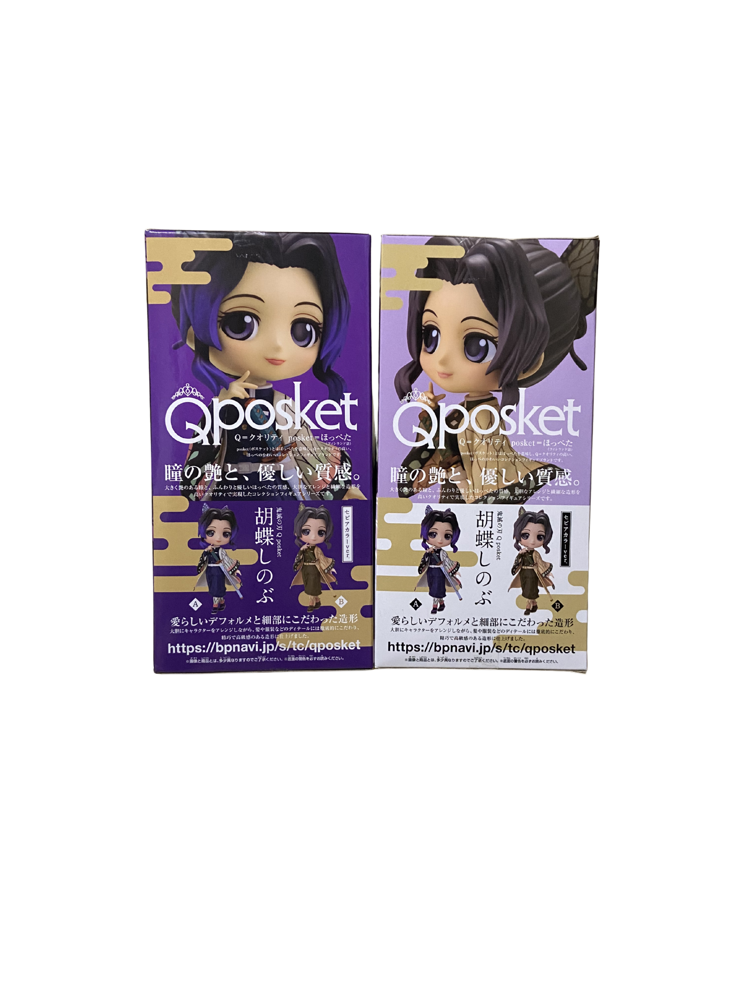 Qposlet Kocho Shinobu versión A ＆ B