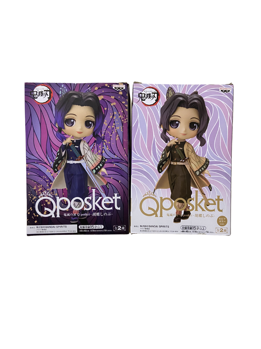 Qposlet Kocho Shinobu versión A ＆ B