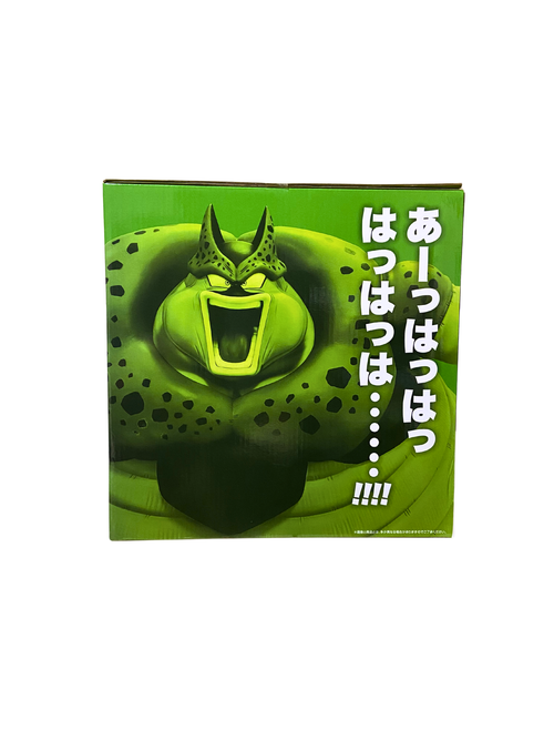 Cell (Explosión) – Premio Last One Ichiban Kuji Dragon Ball Z