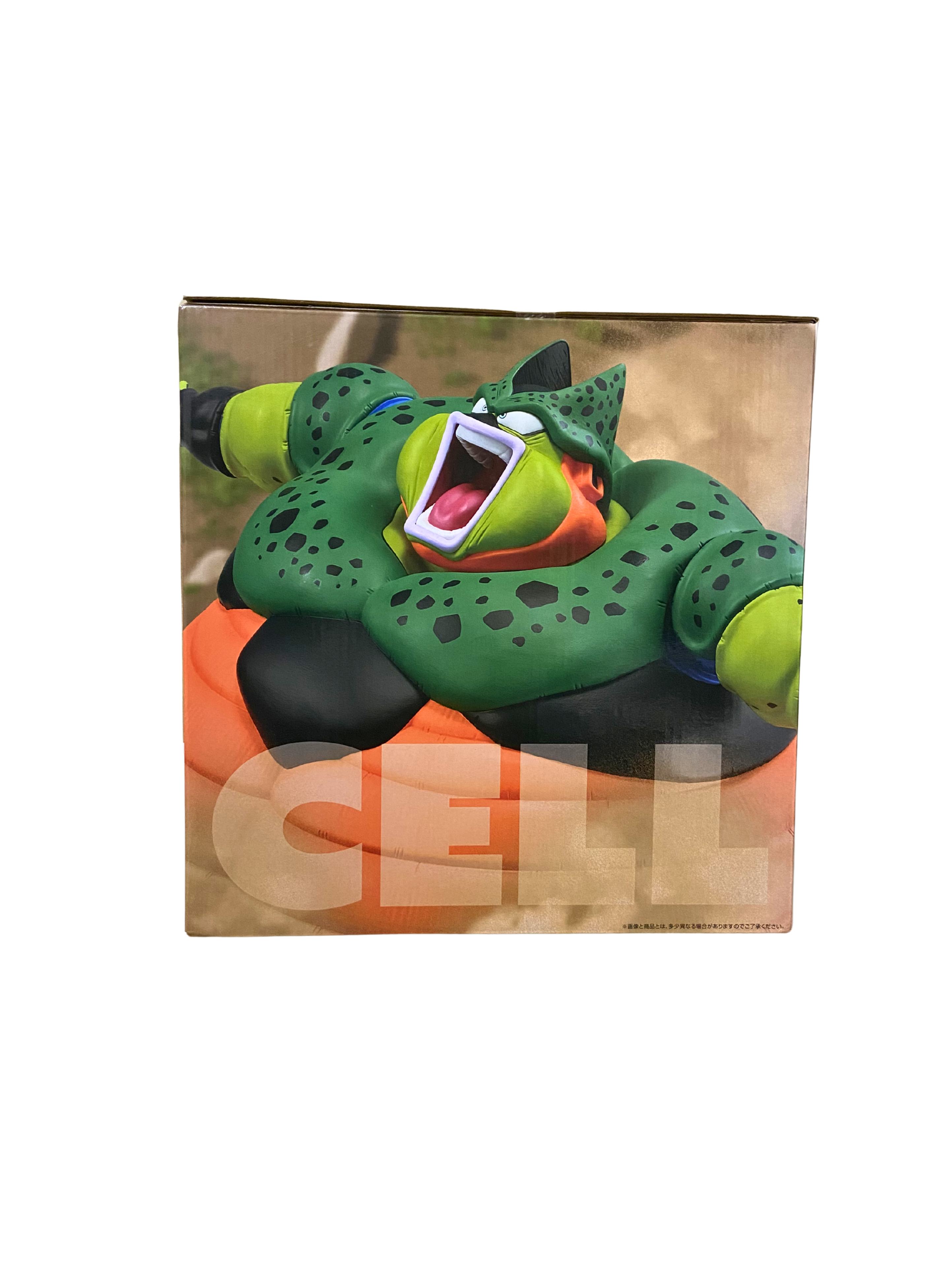Cell (Explosión) – Premio Last One Ichiban Kuji Dragon Ball Z