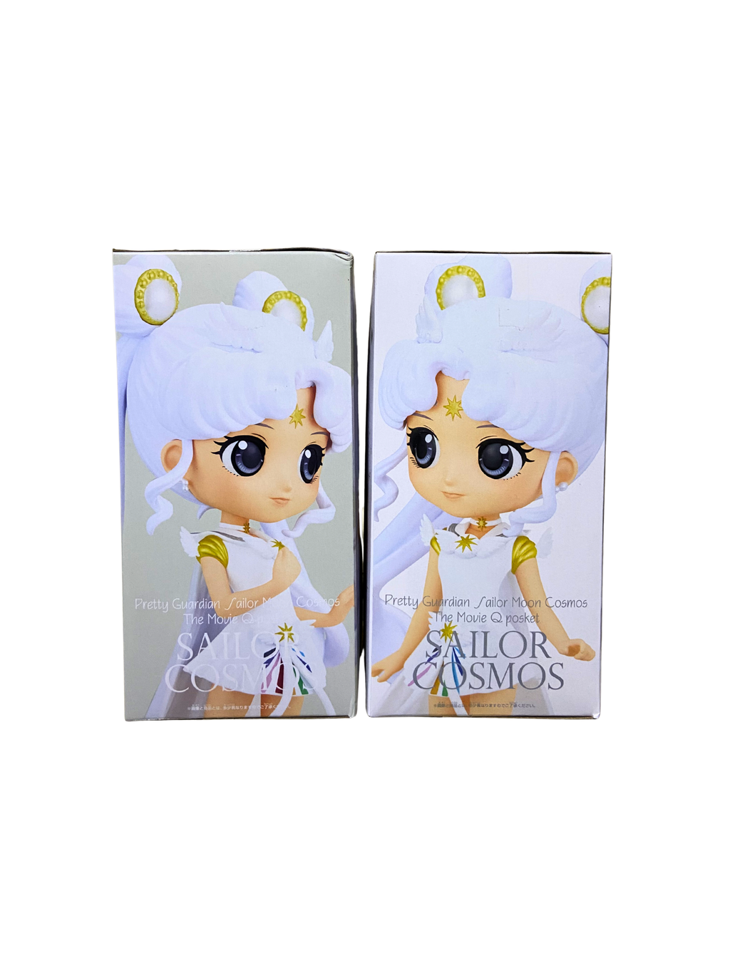 Qposket Sailor Cosmos versión A ＆ B