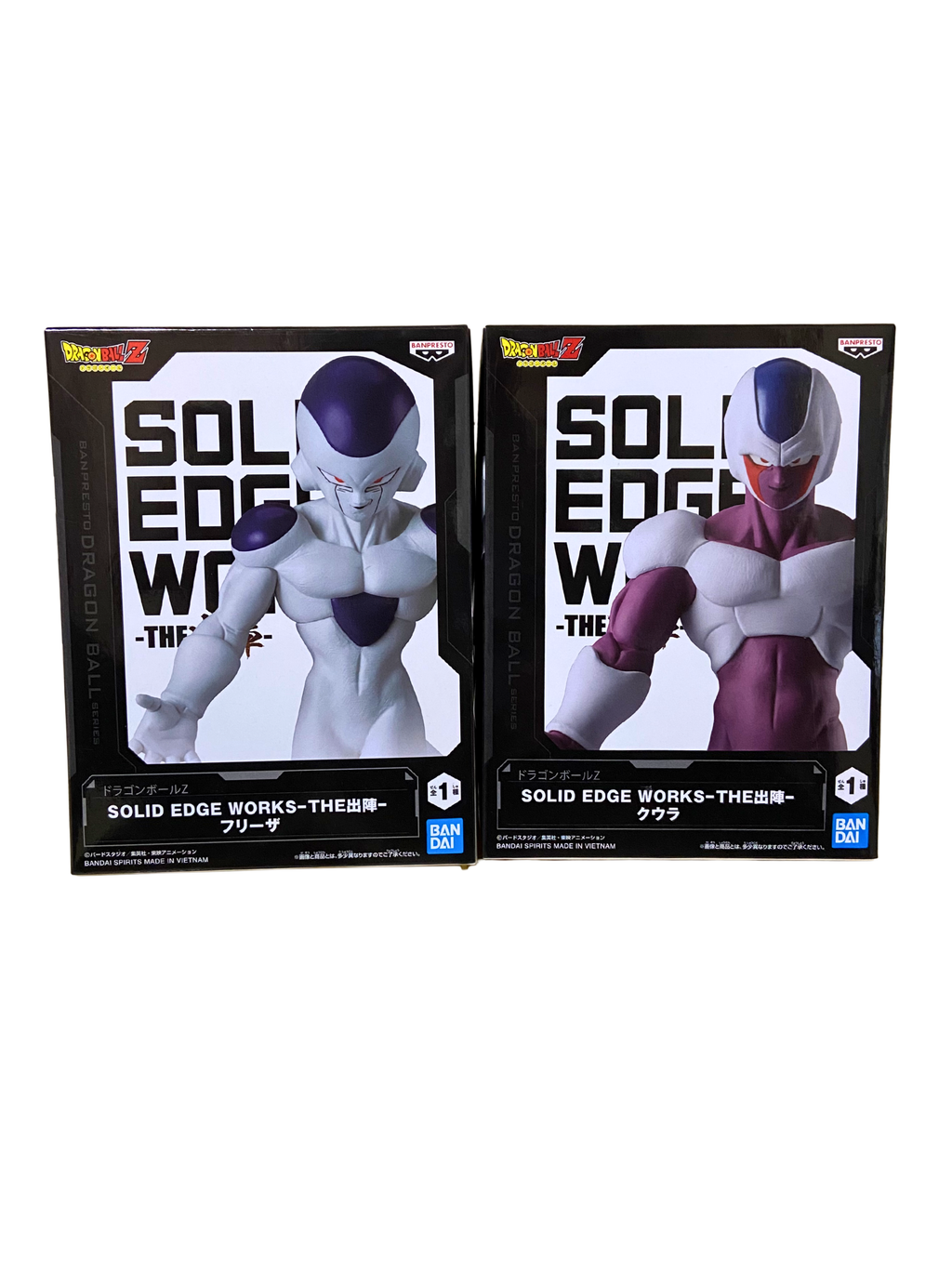Dragon Ball Z Solid Edge Works  Frieza & Cooler Set Figuras