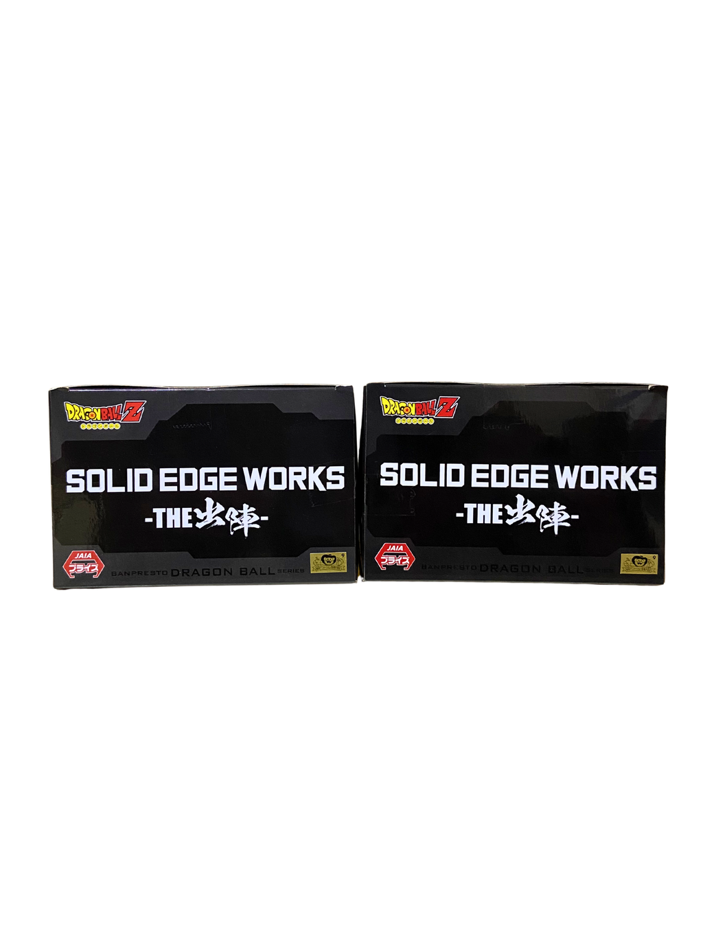 Dragon Ball Z Solid Edge Works  Frieza & Cooler Set Figuras