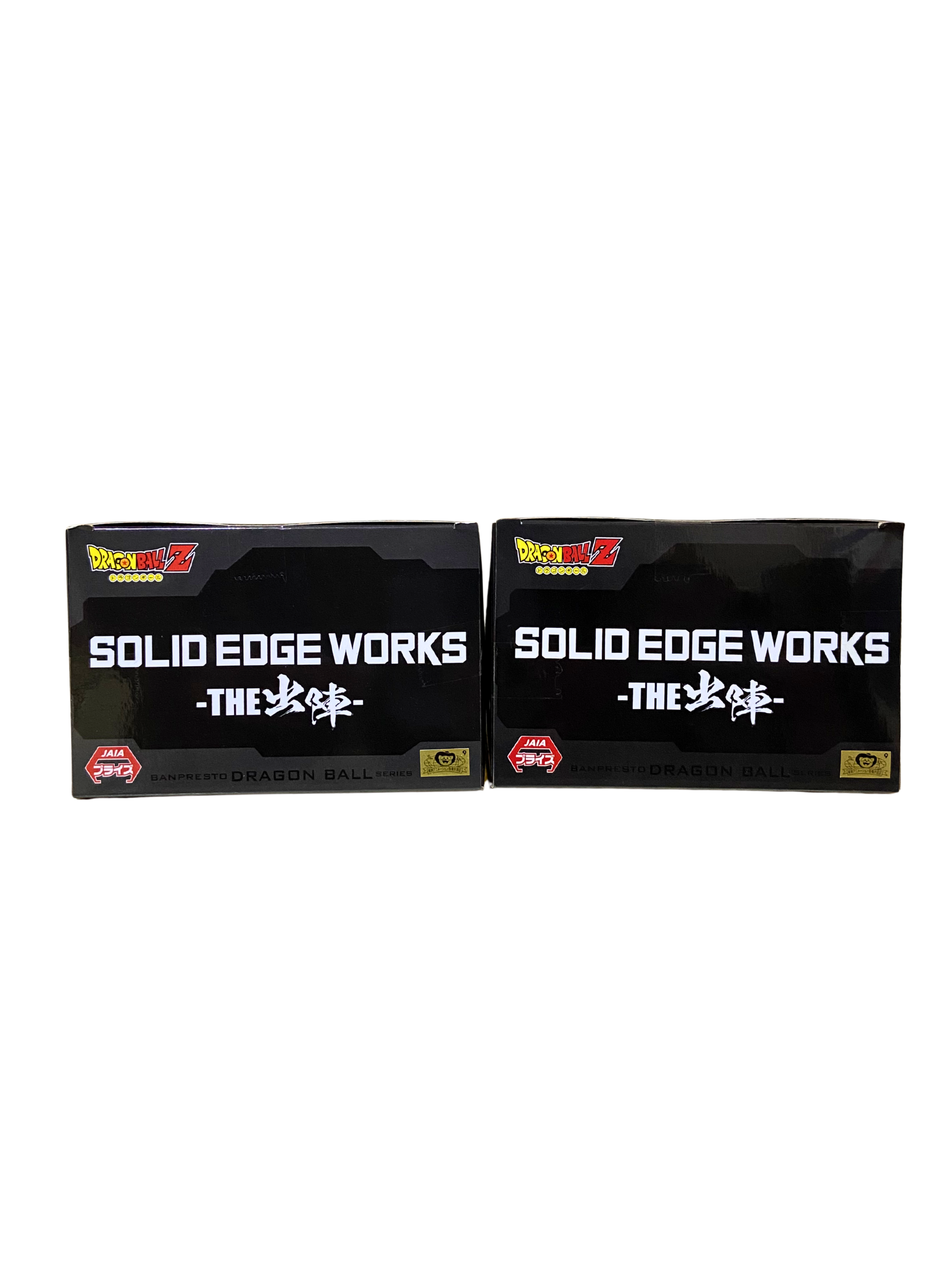 Dragon Ball Z Solid Edge Works  Frieza & Cooler Set Figuras