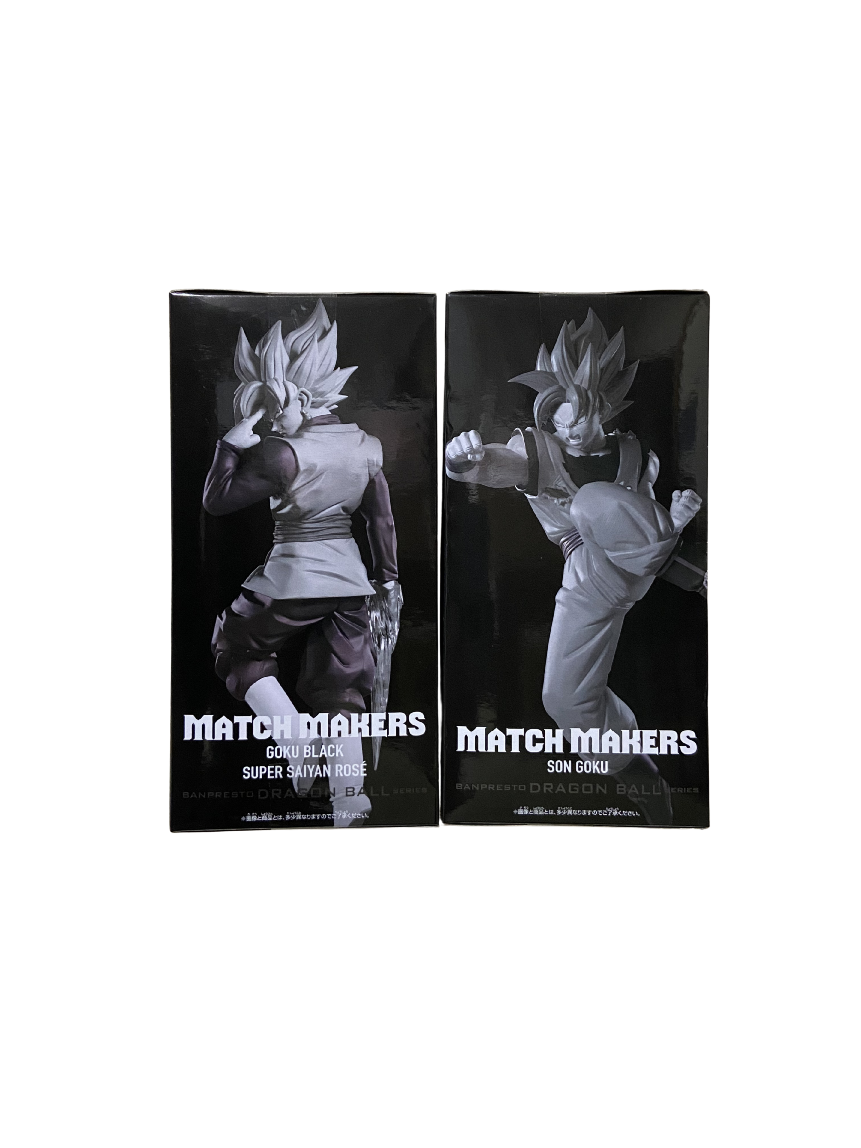 MATCH MAKERS Goku ＆ Goku Black Set Figuras