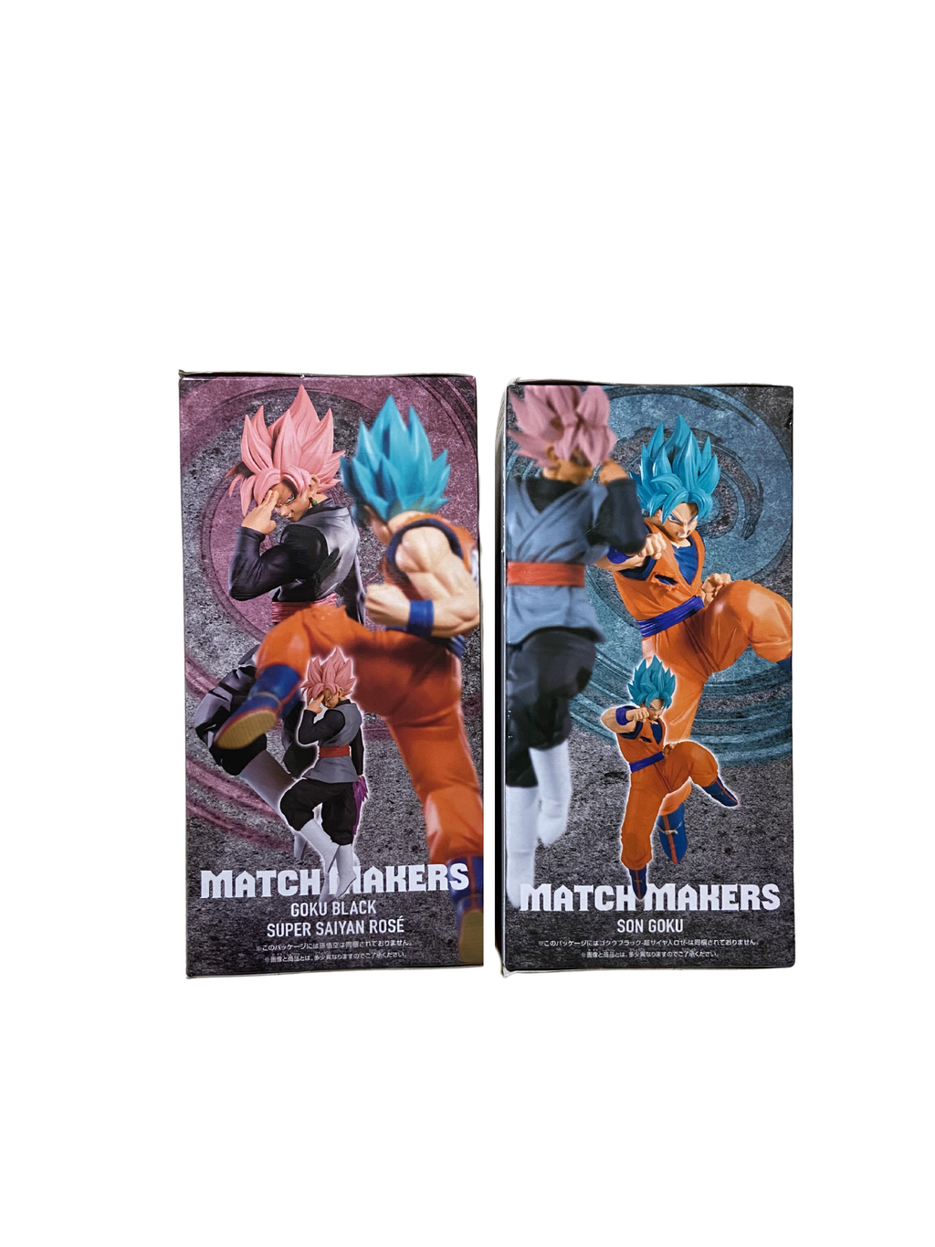 MATCH MAKERS Goku ＆ Goku Black Set Figuras