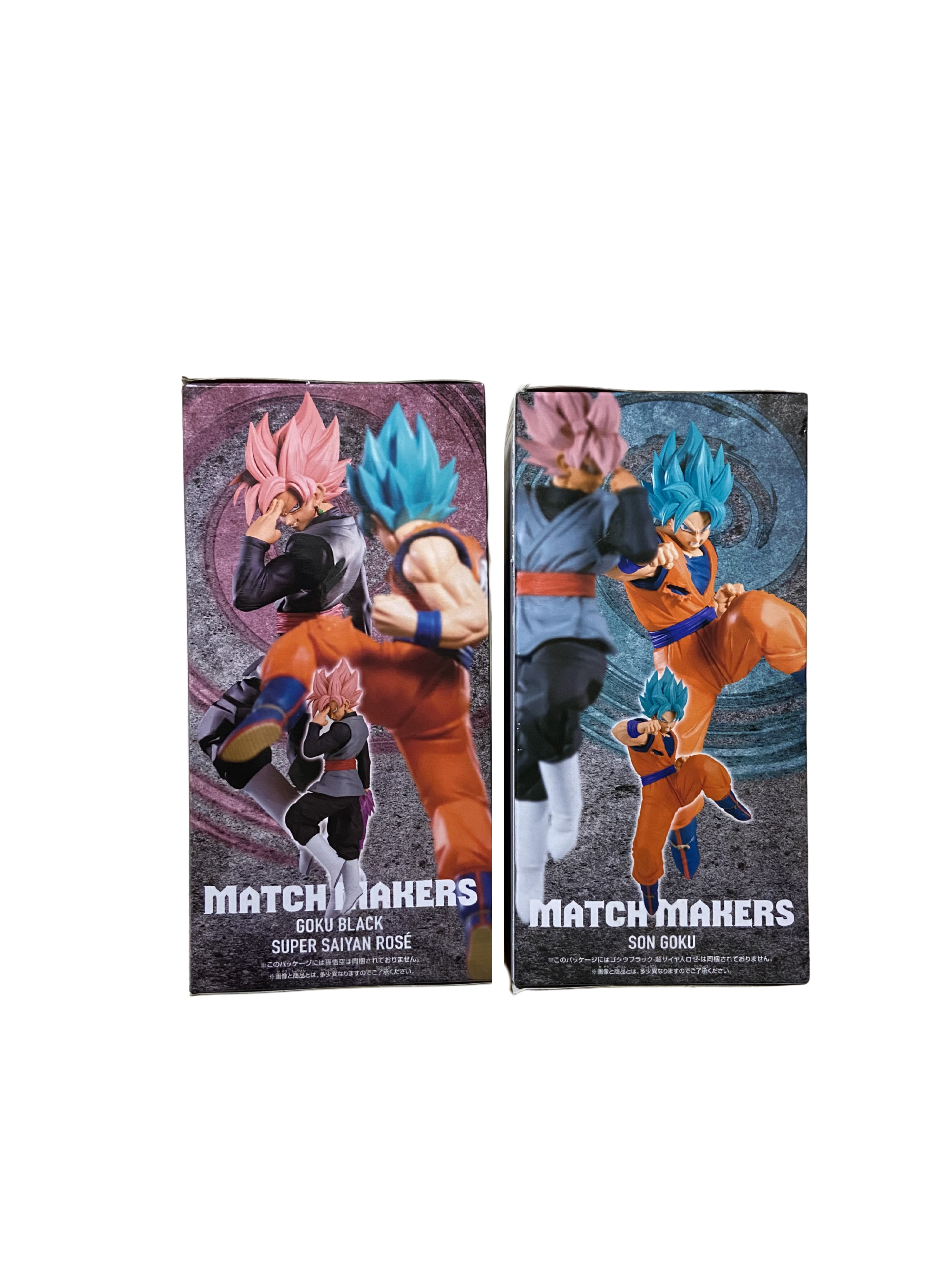MATCH MAKERS Goku ＆ Goku Black Set Figuras