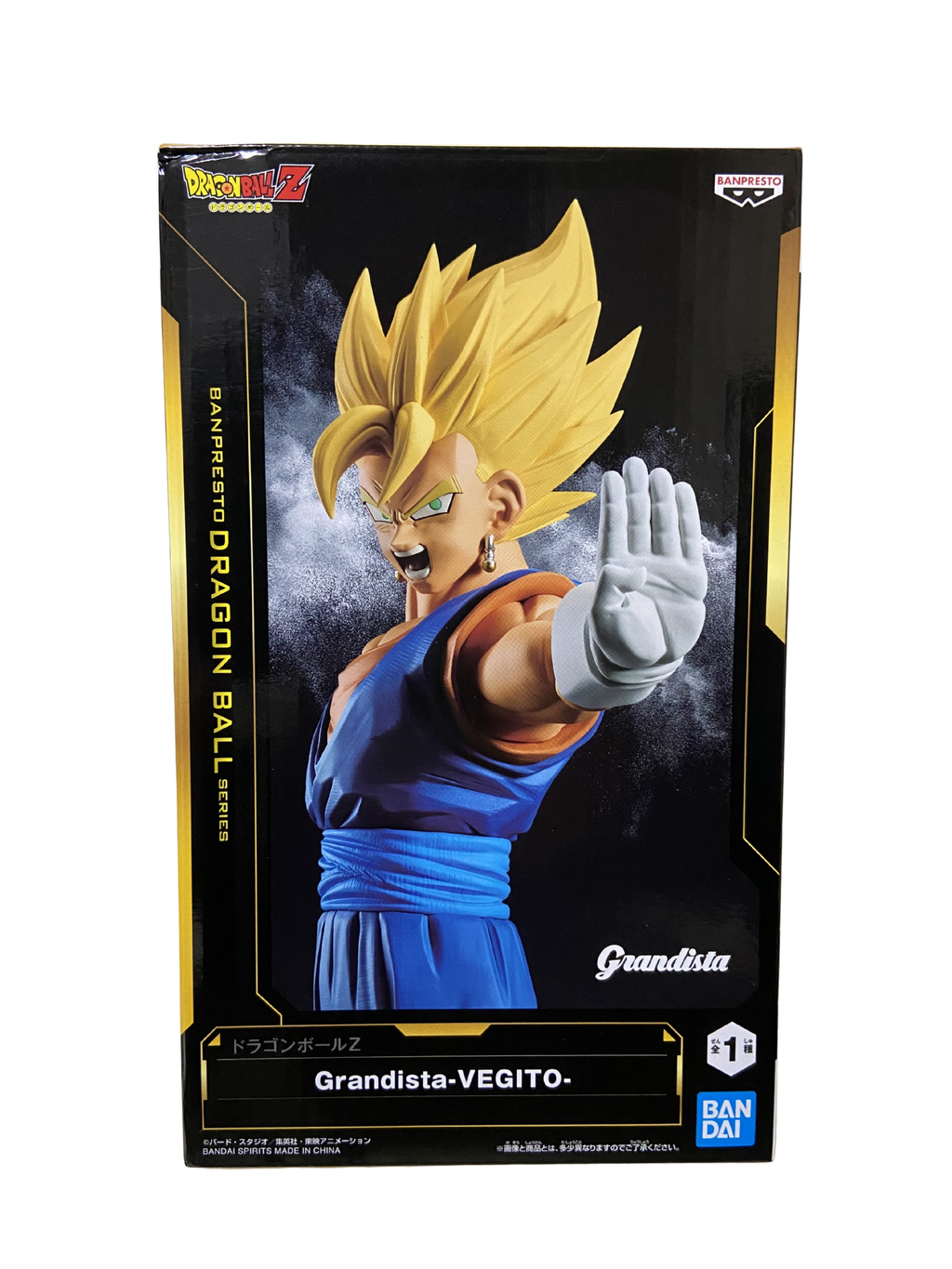 Grandista - VEGITO-