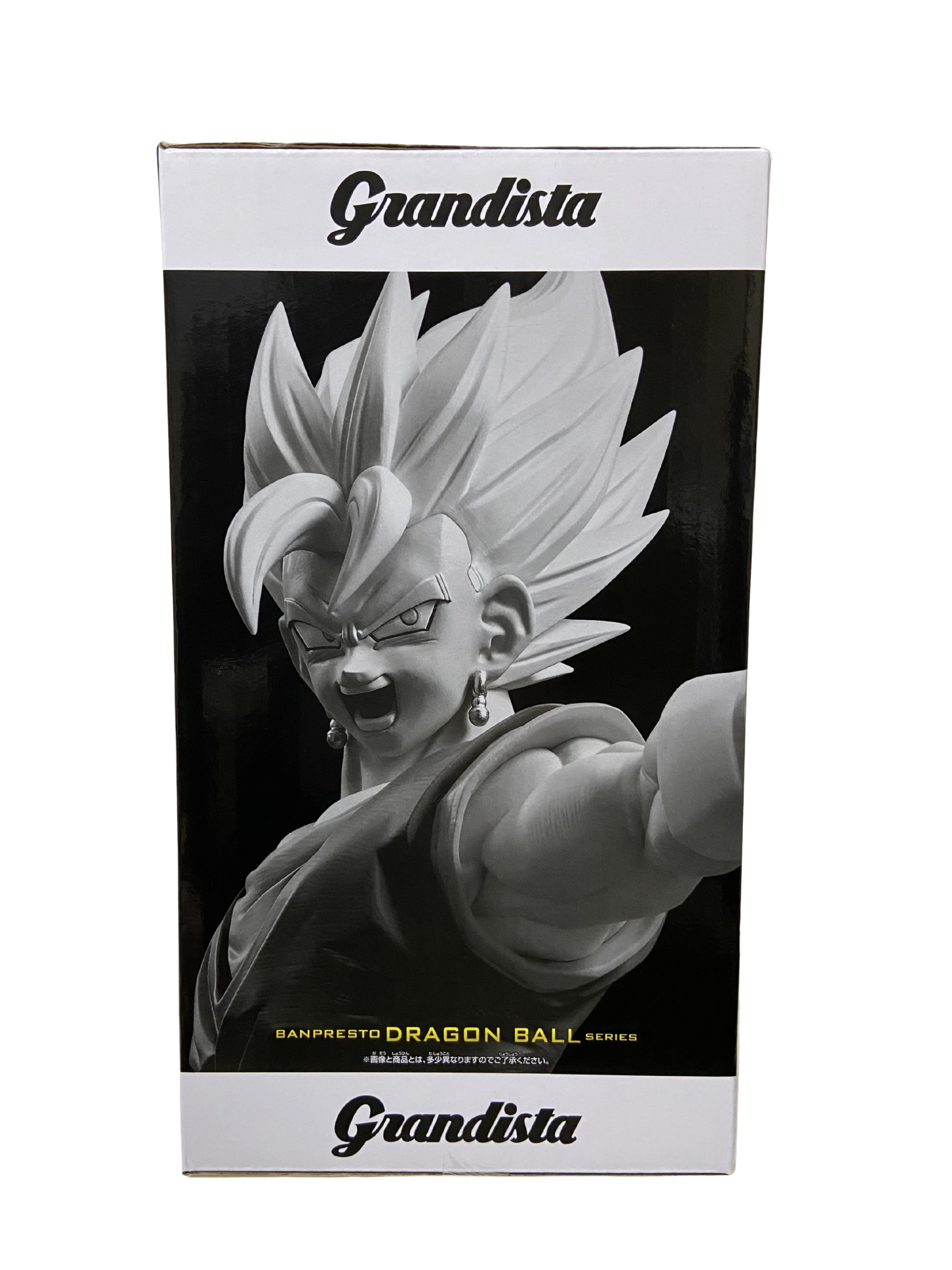 Grandista - VEGITO-