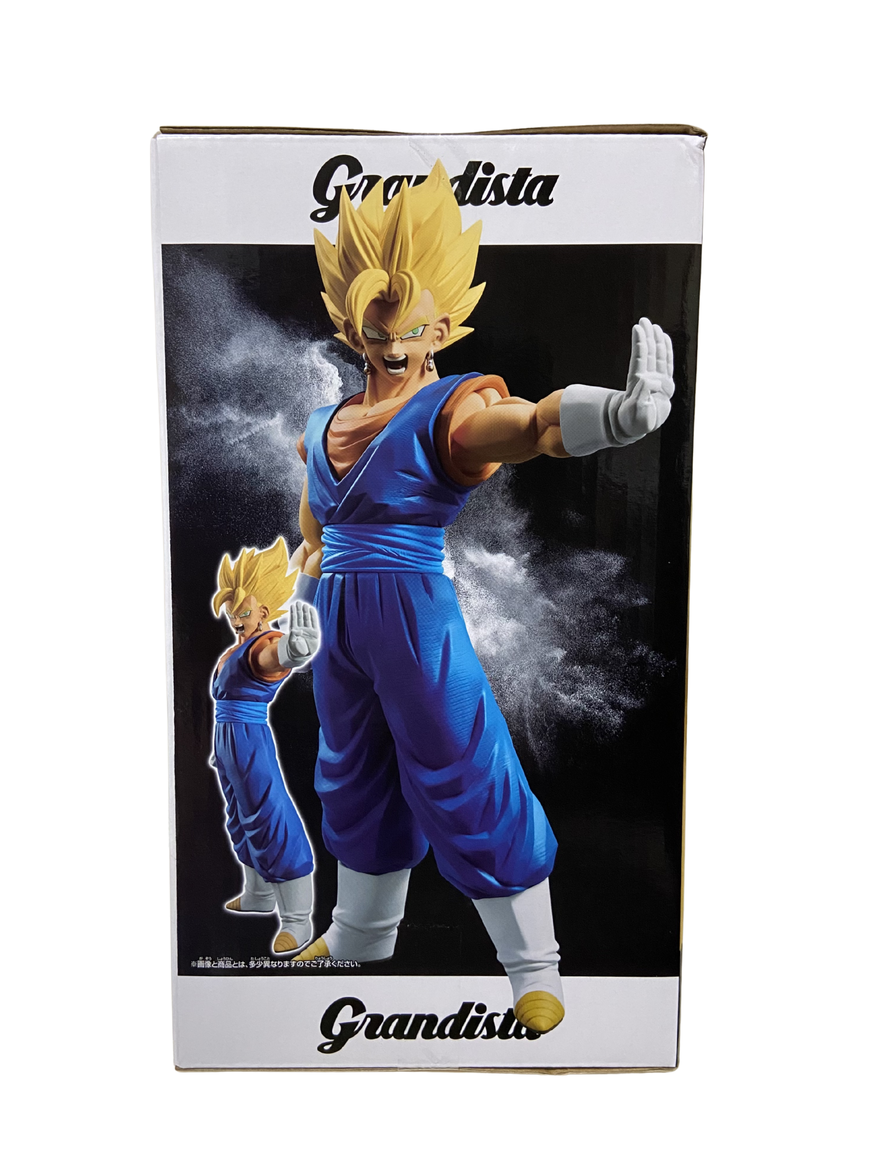 Grandista - VEGITO-