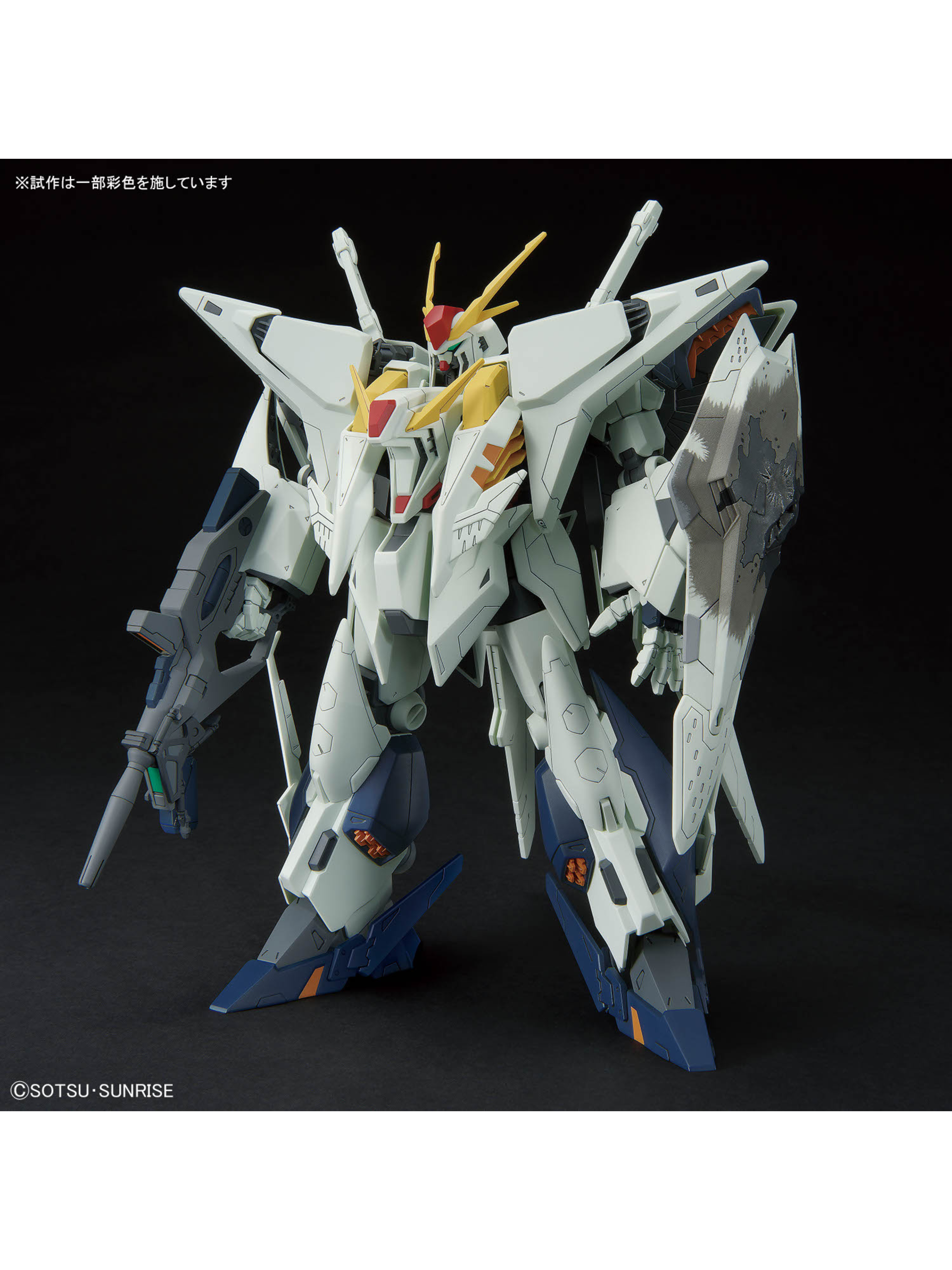 HG 1/144 Ξ Gundam (Mobile Suit Gundam: Hathaway's Flash - La bruja de Circe)