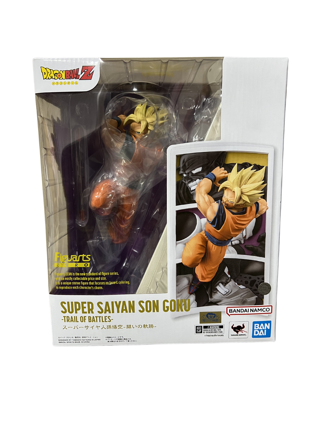 Figuarts ZERO Super Saiyan Son Goku - Trail of Battles - Nuevo y sin abrir