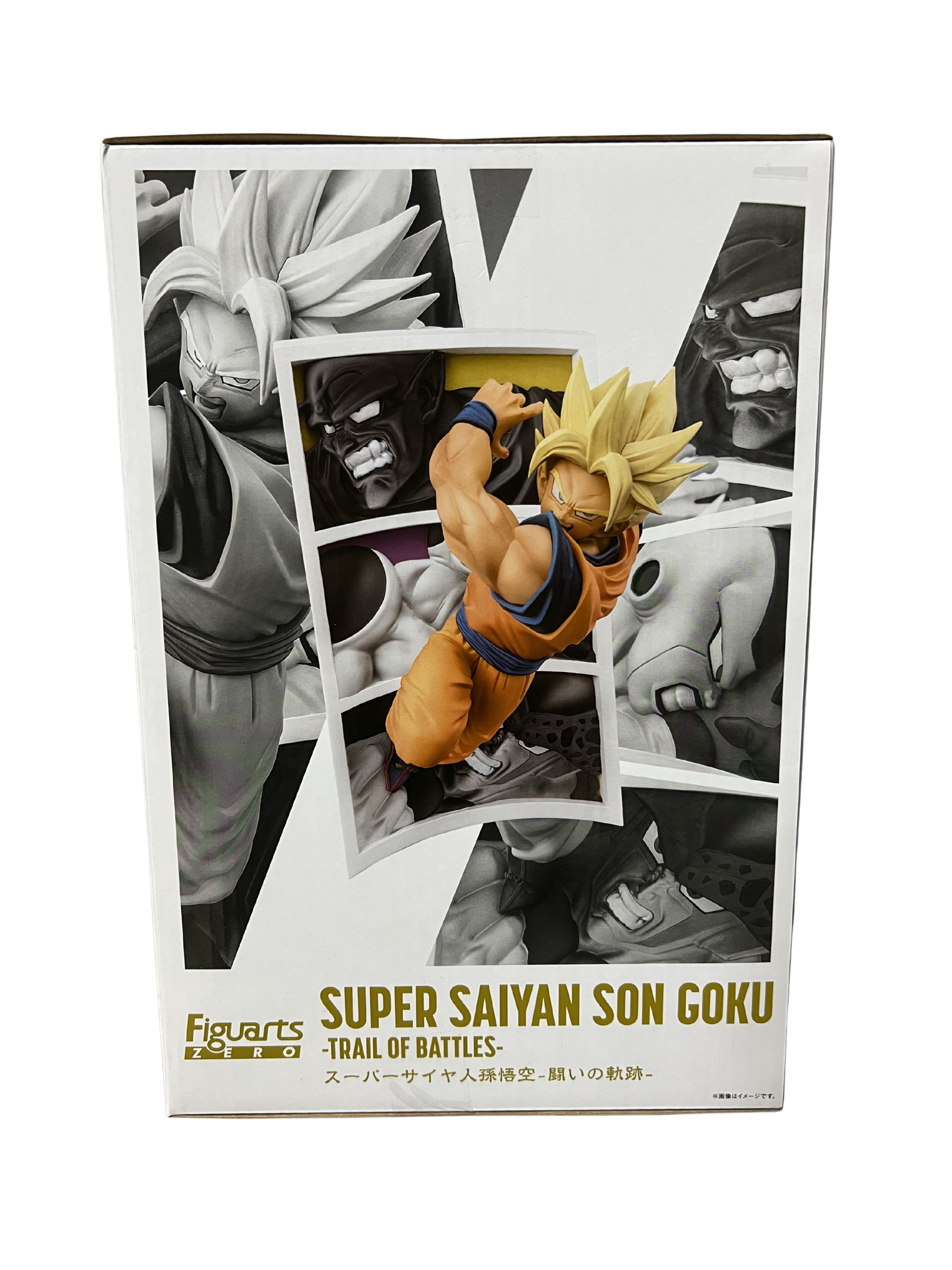 Figuarts ZERO Super Saiyan Son Goku - Trail of Battles - Nuevo y sin abrir