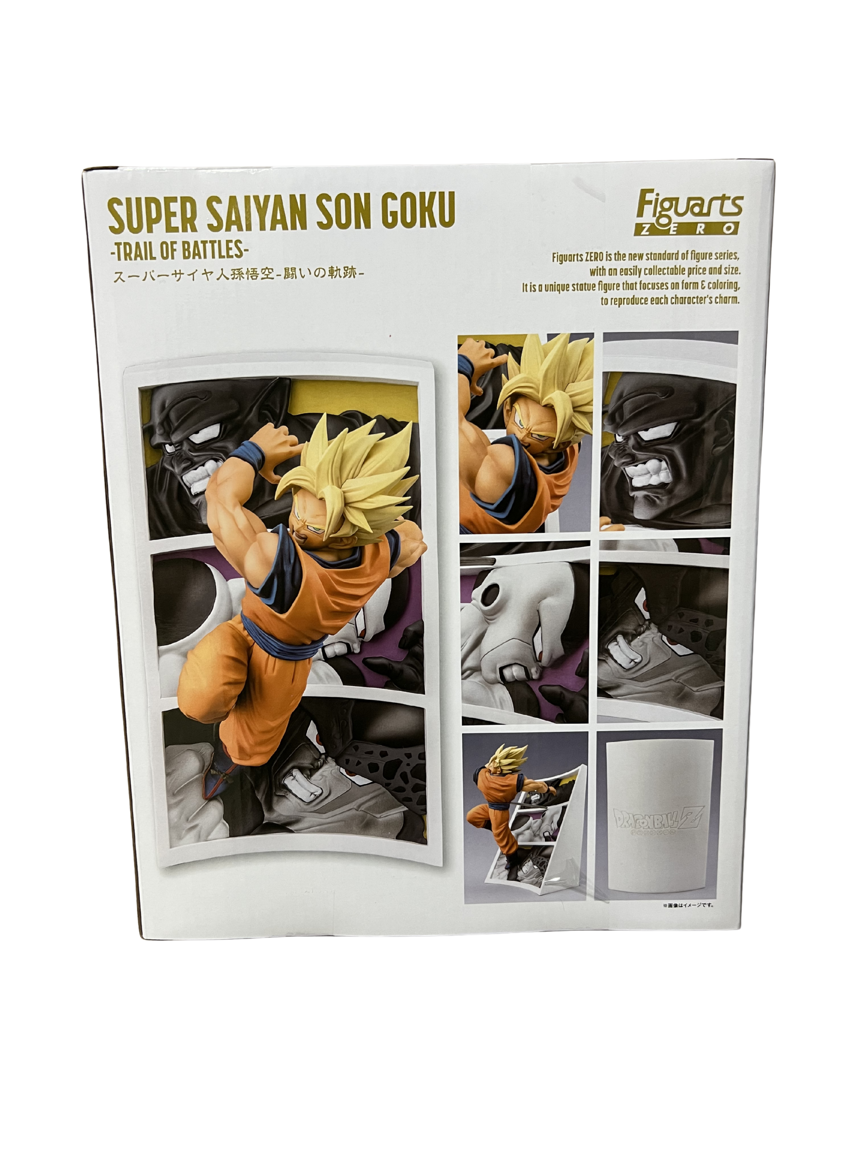 Figuarts ZERO Super Saiyan Son Goku - Trail of Battles - Nuevo y sin abrir