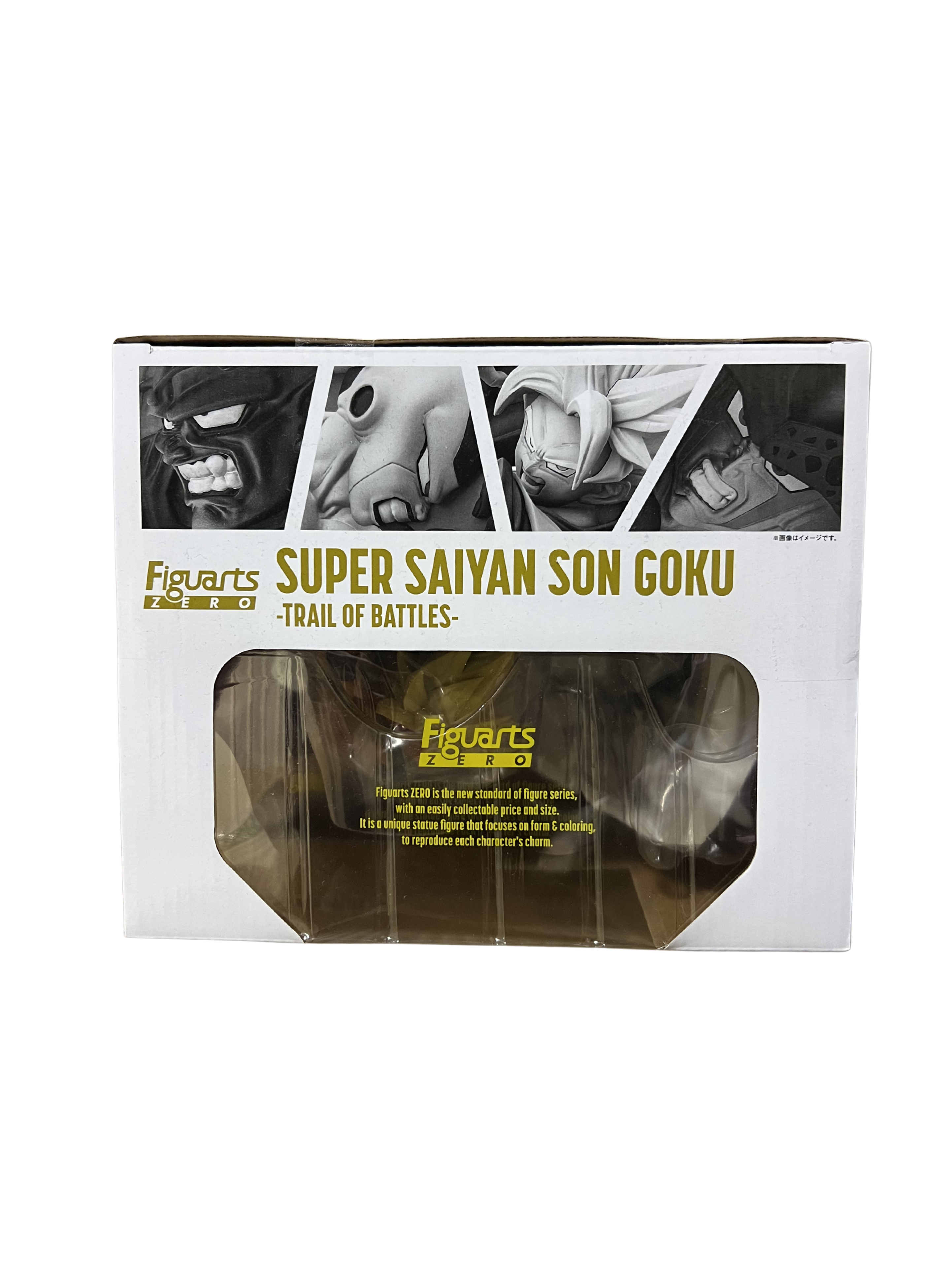 Figuarts ZERO Super Saiyan Son Goku - Trail of Battles - Nuevo y sin abrir